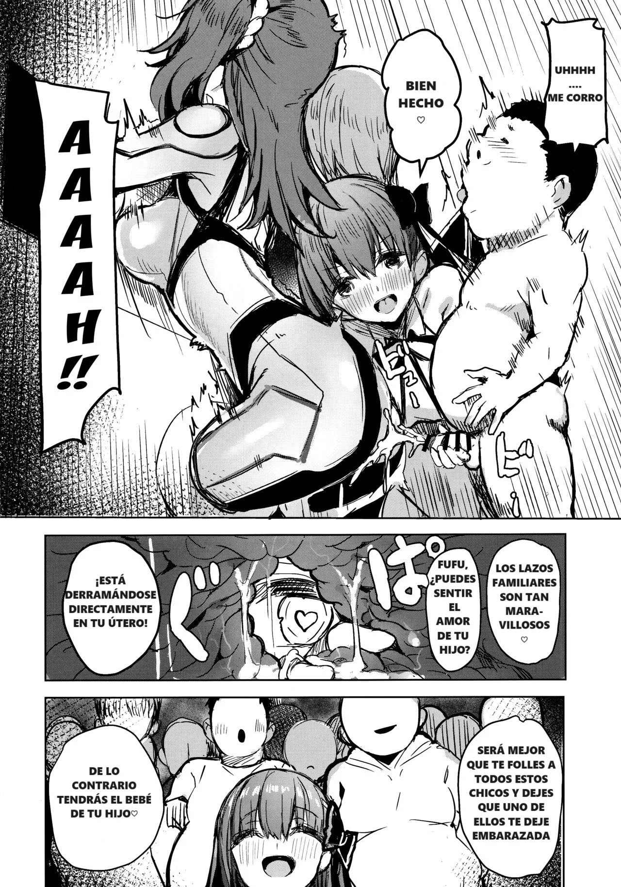 BB mama to ko buta-san - Page 5
