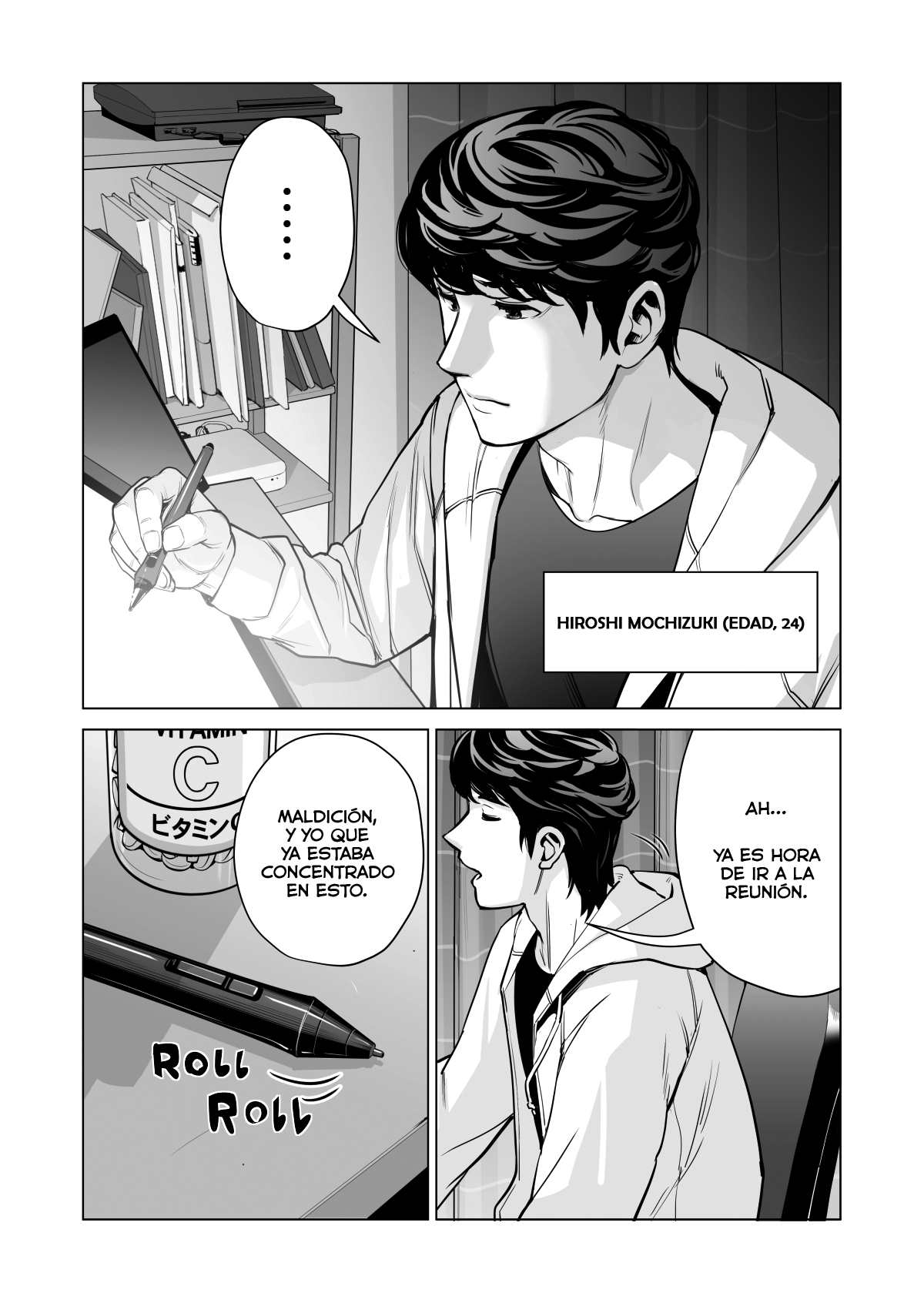 Jichikai no Hitozuma wa Totemo Ecchi deshita. Fukukaichou Ichinose Mami Hen - Page 5