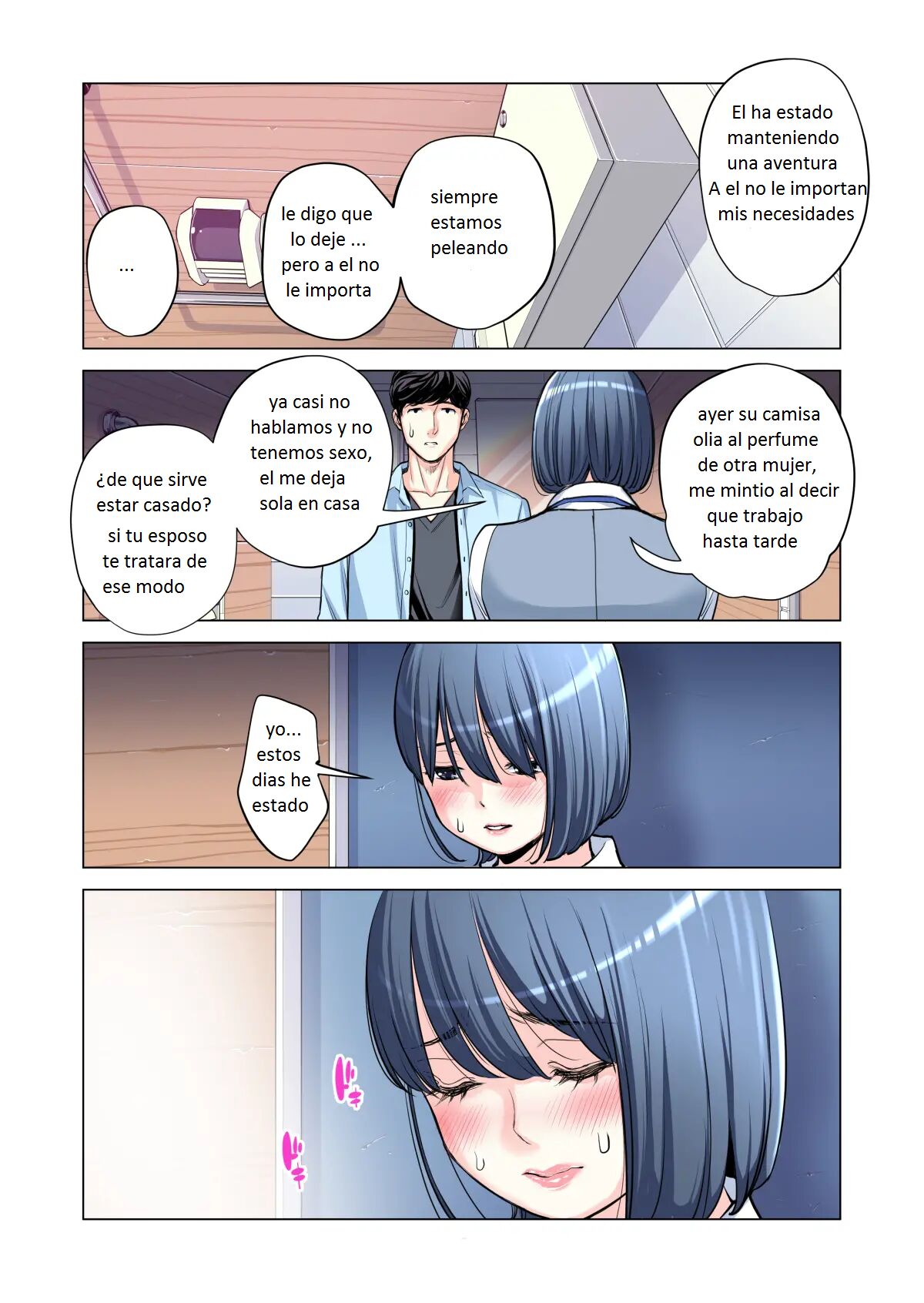 Jichikai no Hitozuma wa Totemo Ecchi Deshita. 2 Chiku Center Shokuin Nakahara Keiko Hen - Page 53