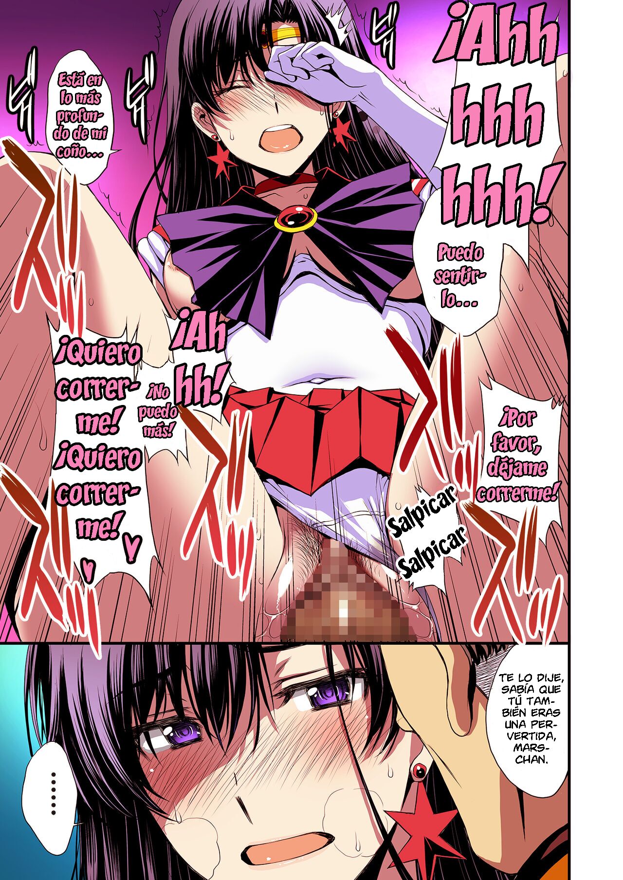 Mars to Haramase Koubi Full Color Soushuuhen - Page 54