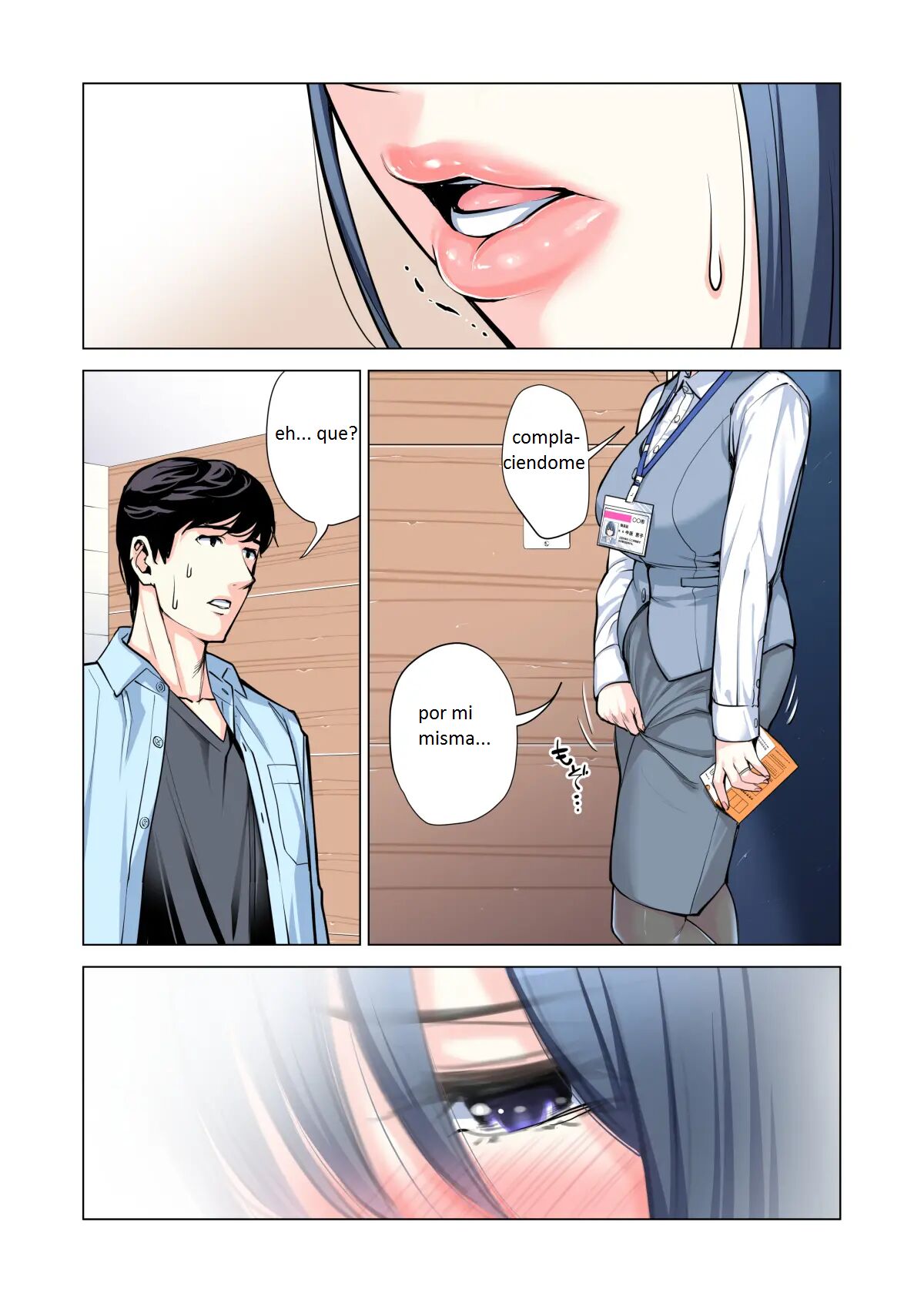 Jichikai no Hitozuma wa Totemo Ecchi Deshita. 2 Chiku Center Shokuin Nakahara Keiko Hen - Page 54