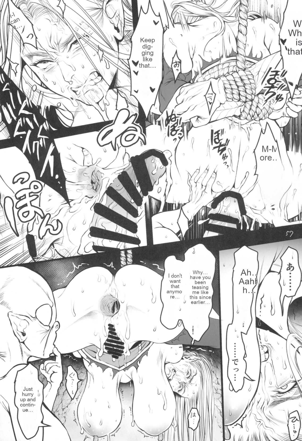 Chika Teikoku no Ryoshuu - Page 56