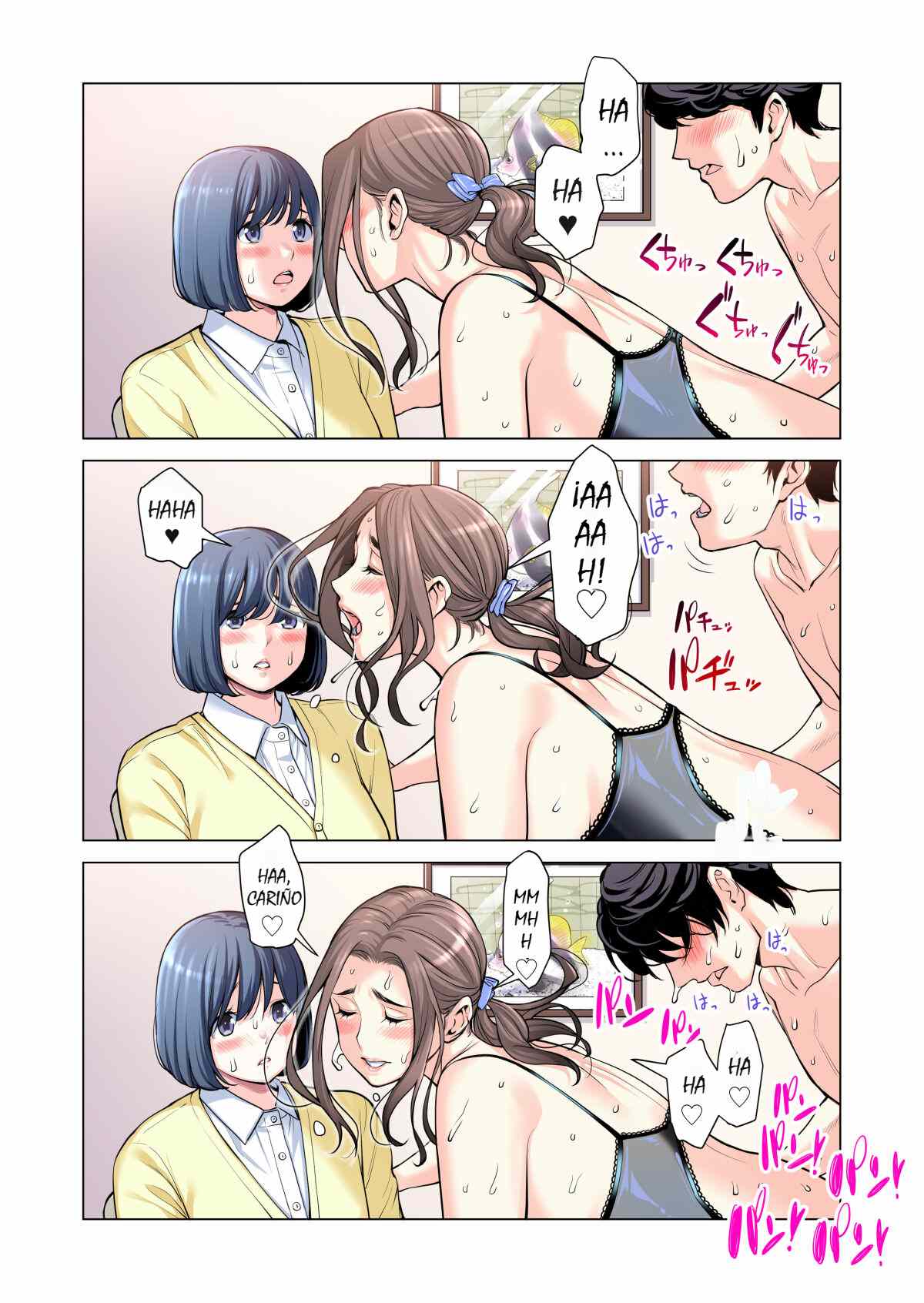 Jichikai no Hitozuma wa Totemo H deshita. 3 Hitozuma-tachi no Oshokuji Hen - Page 57
