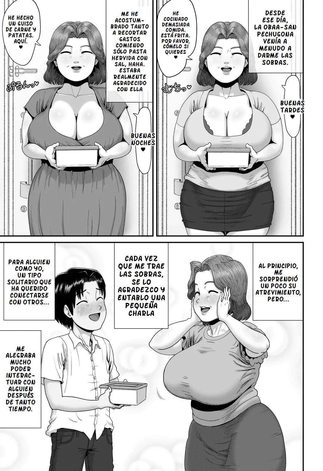 Bakunyuu Hitozuma Jukujo no Ecchi na Osusowake - Page 6