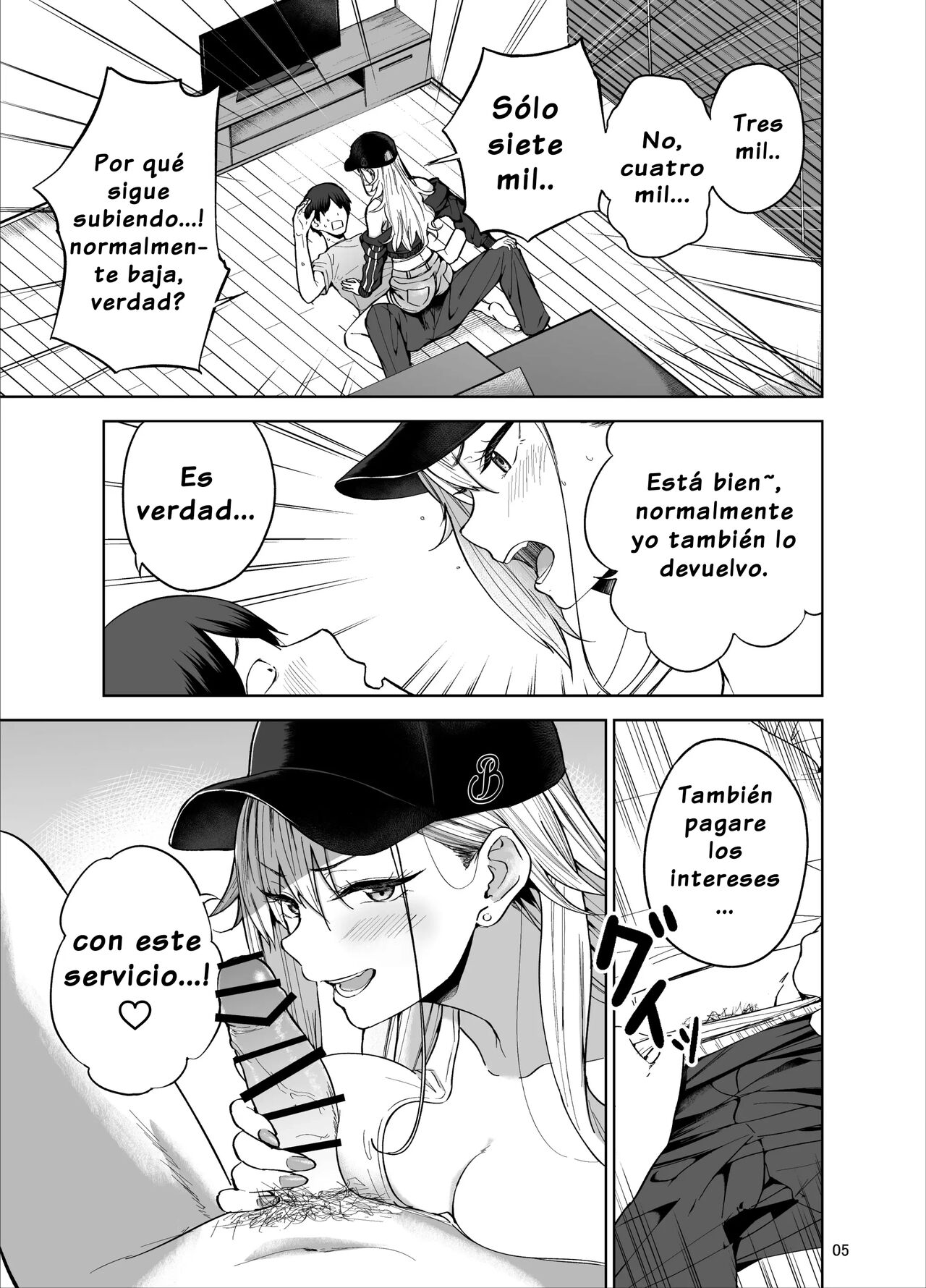 Darashinai Gal ni Okane o Kashite Yarasete morau Seikatsu - Page 6