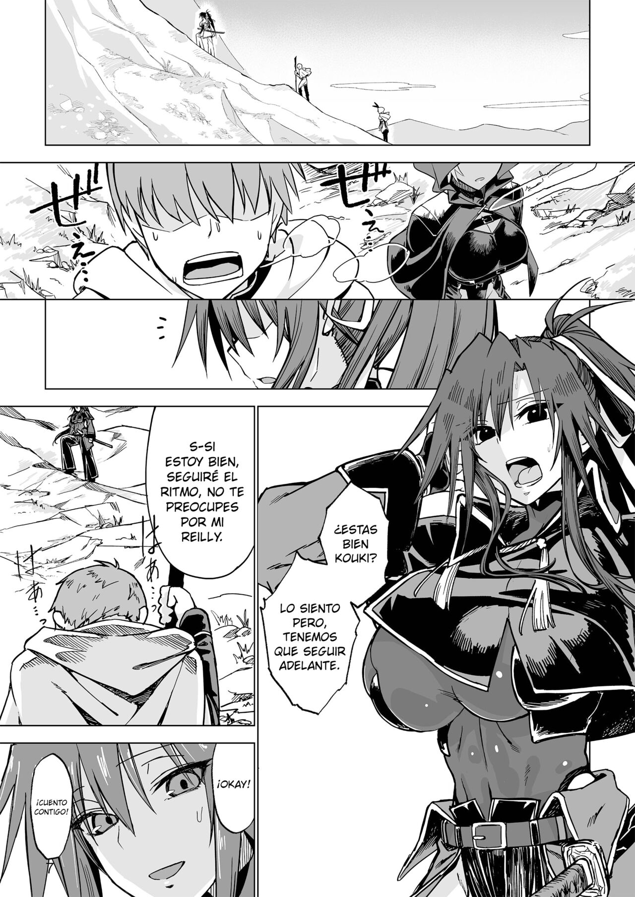 Isekai Mesu Yuusha - Page 6