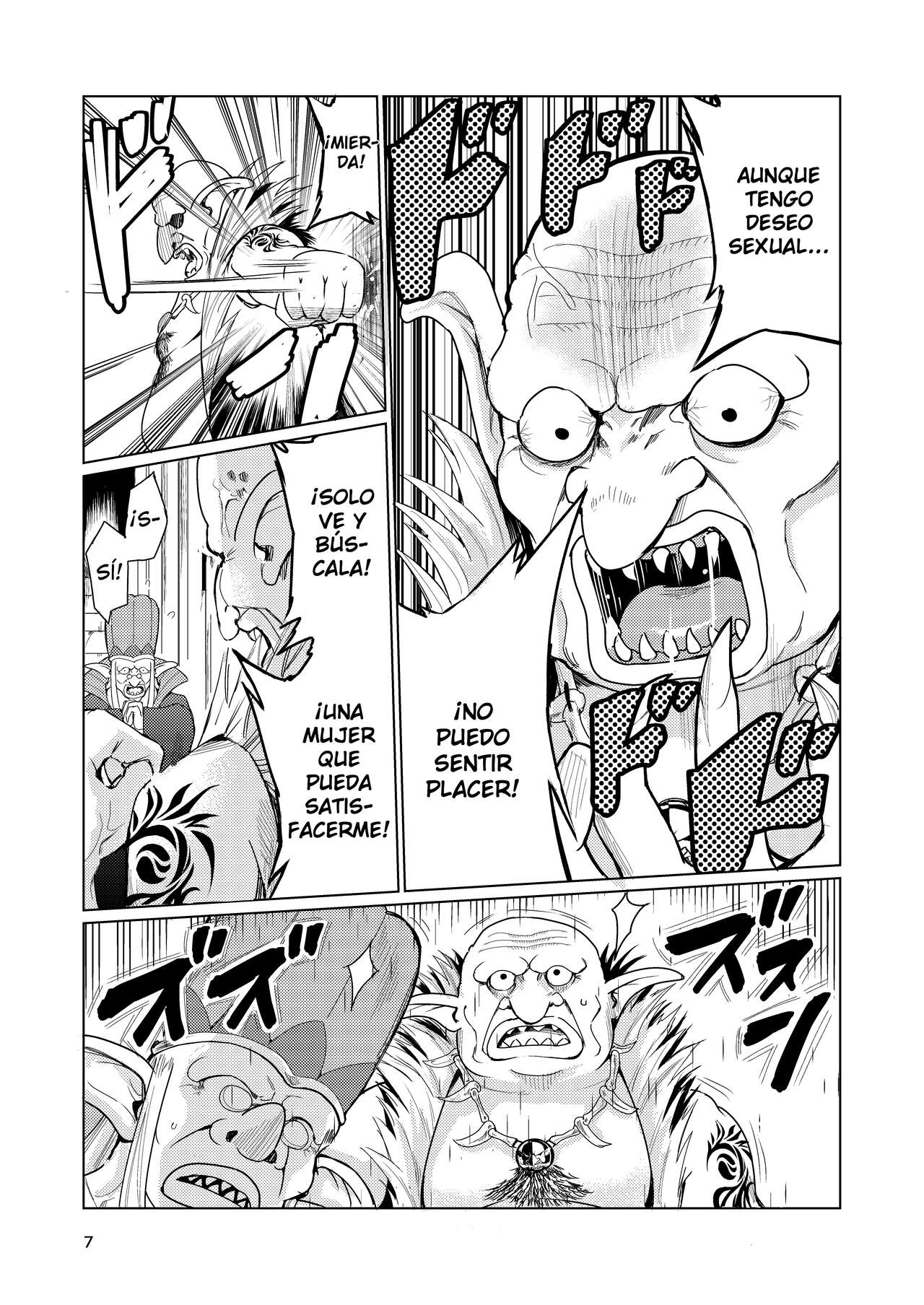 Kyouran no Toubatsu Hime Daria - Page 6
