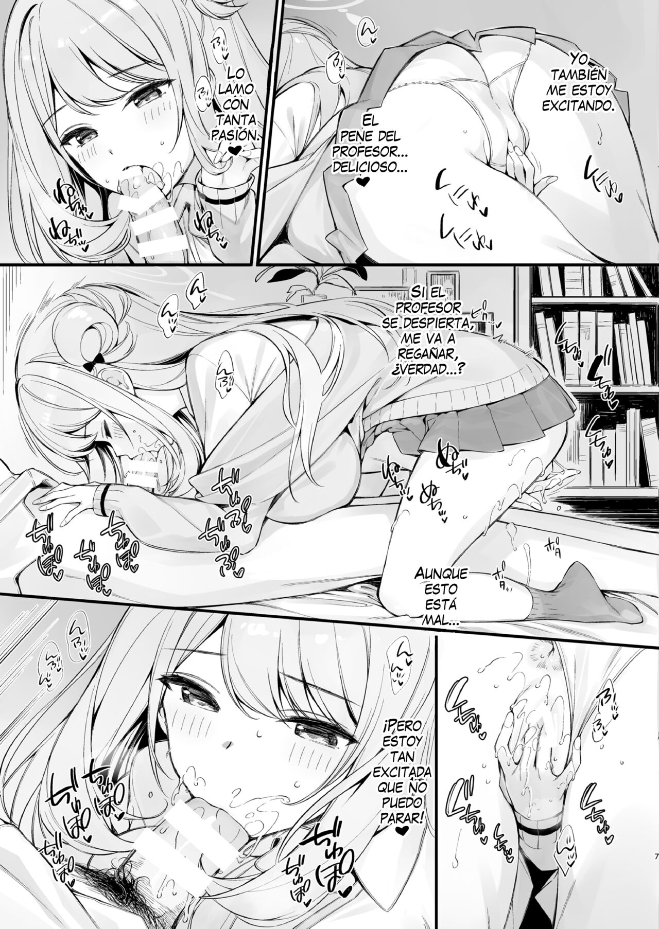 Sensei, Nechattan desu ka? Osocchattemo Ii desu ka? - Page 6