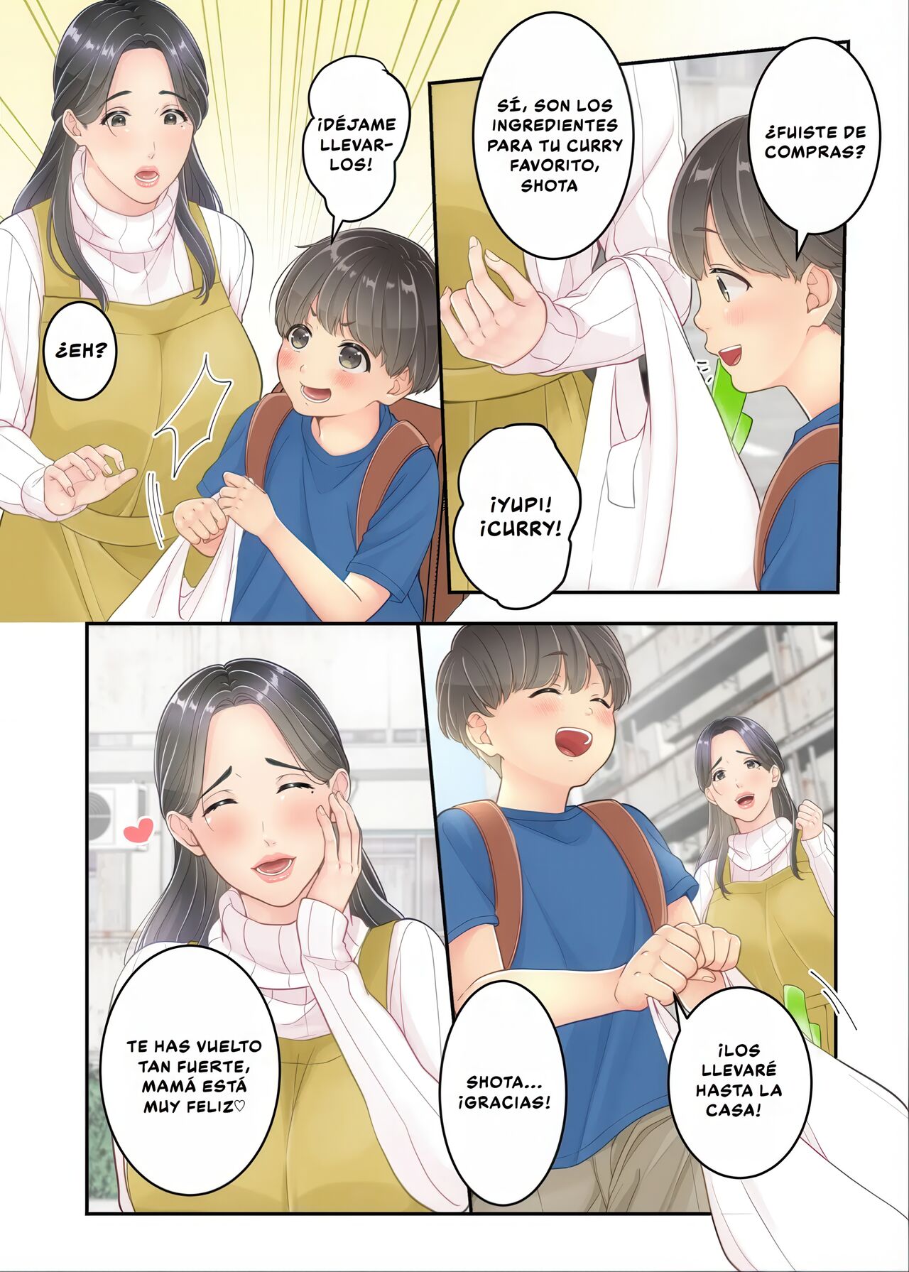 Boku no Mama to Takuhai no Onii-san ga. - Page 6