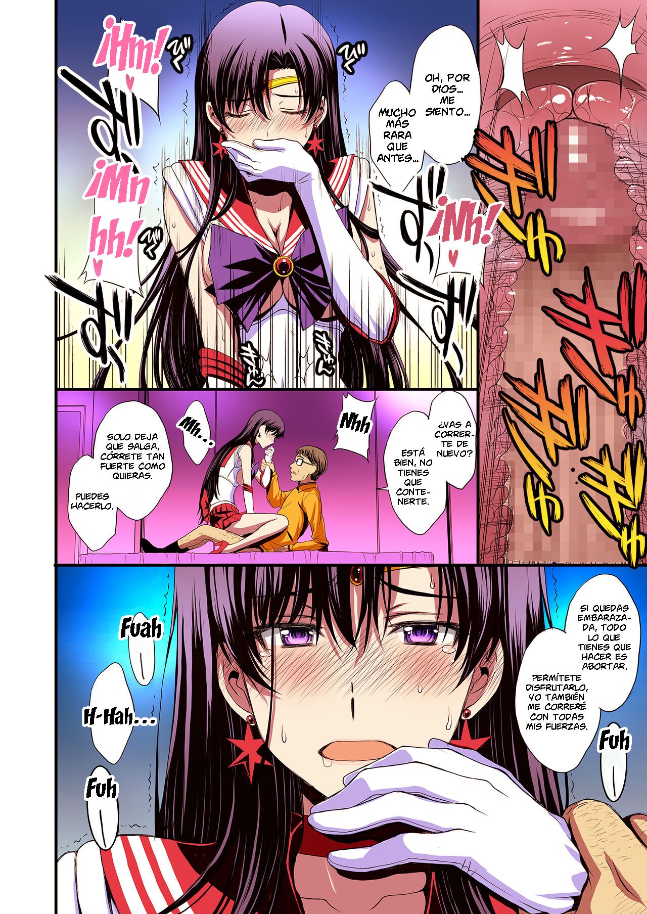 Mars to Haramase Koubi Full Color Soushuuhen - Page 61