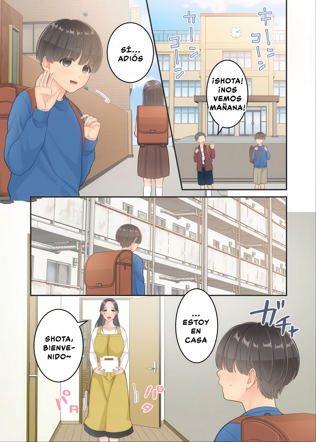 Boku no Mama to Takuhai no Onii-san ga. - Page 61