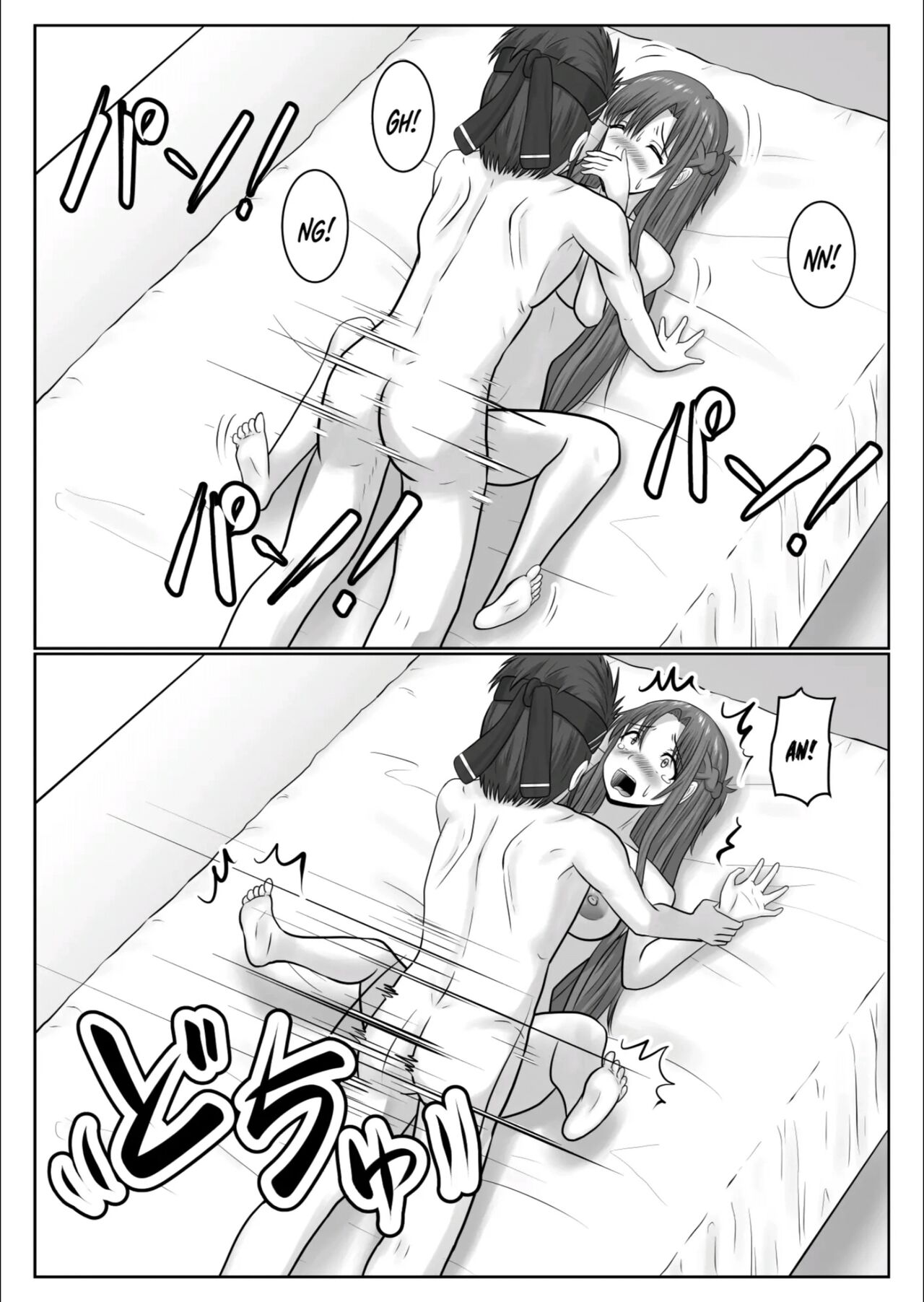 Dasshutsu Shitakattanode Kimi Igai no Hito to Sex Shichatte Gomennasai - Page 62