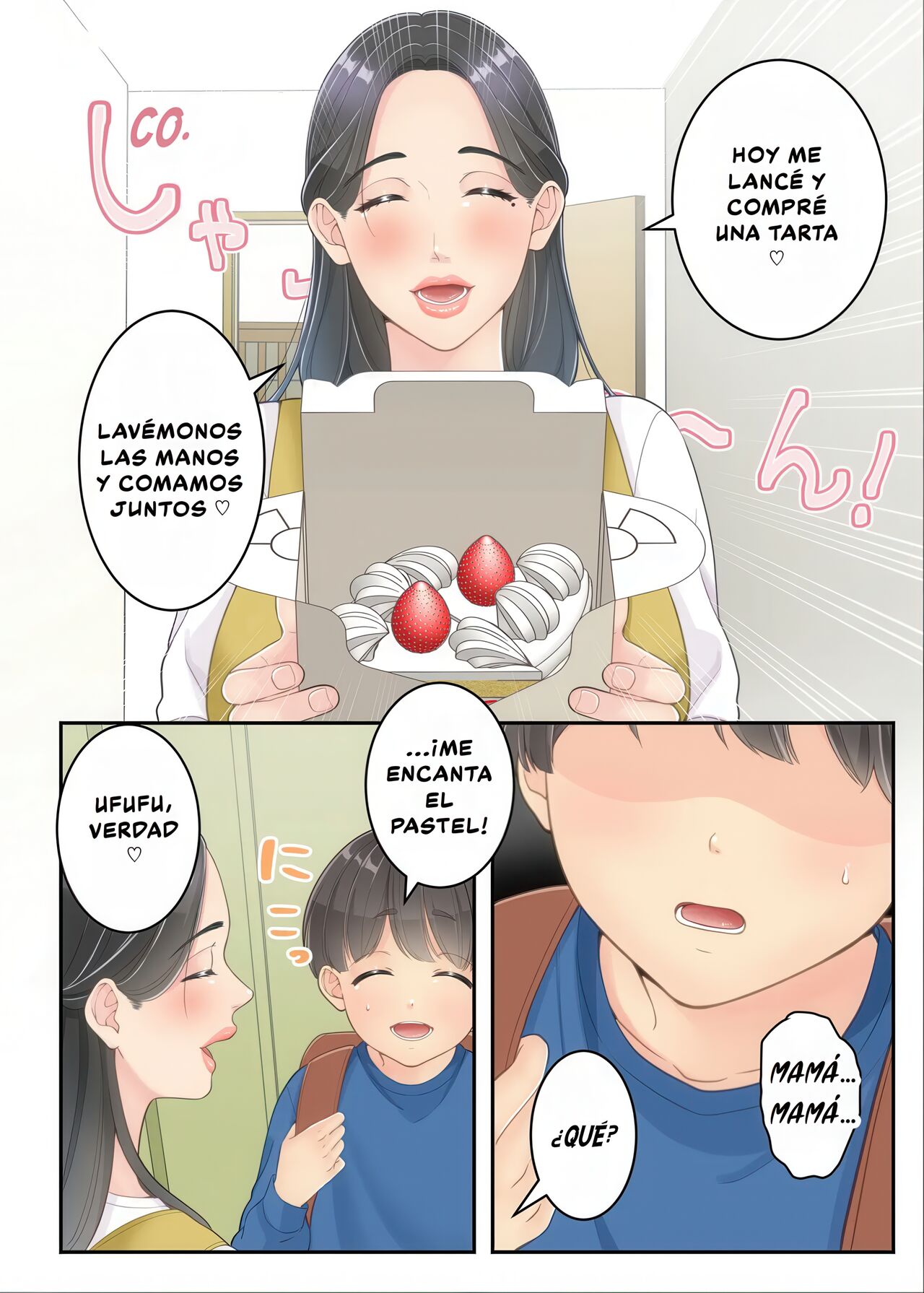 Boku no Mama to Takuhai no Onii-san ga. - Page 62