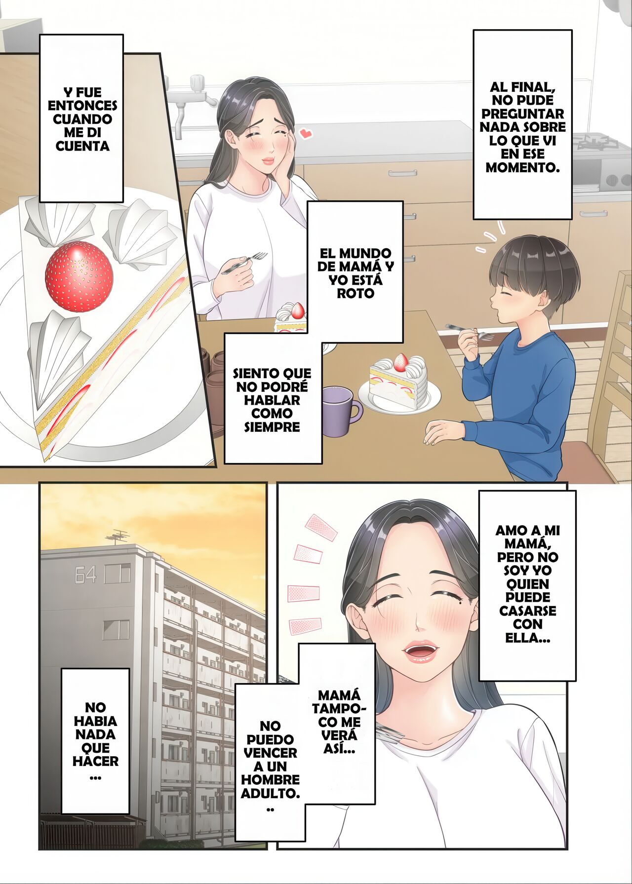 Boku no Mama to Takuhai no Onii-san ga. - Page 63
