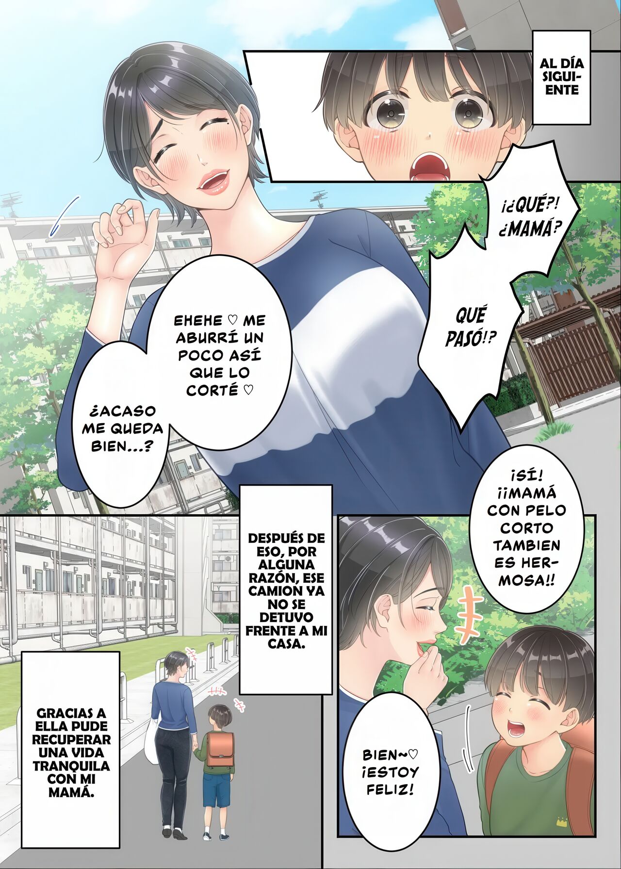 Boku no Mama to Takuhai no Onii-san ga. - Page 67