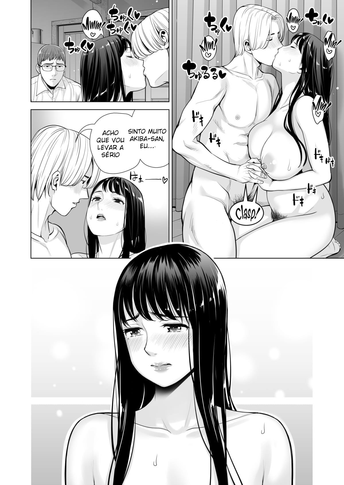 Bebendo Saquê Em Uma Noite de Luar 2 - Page 69