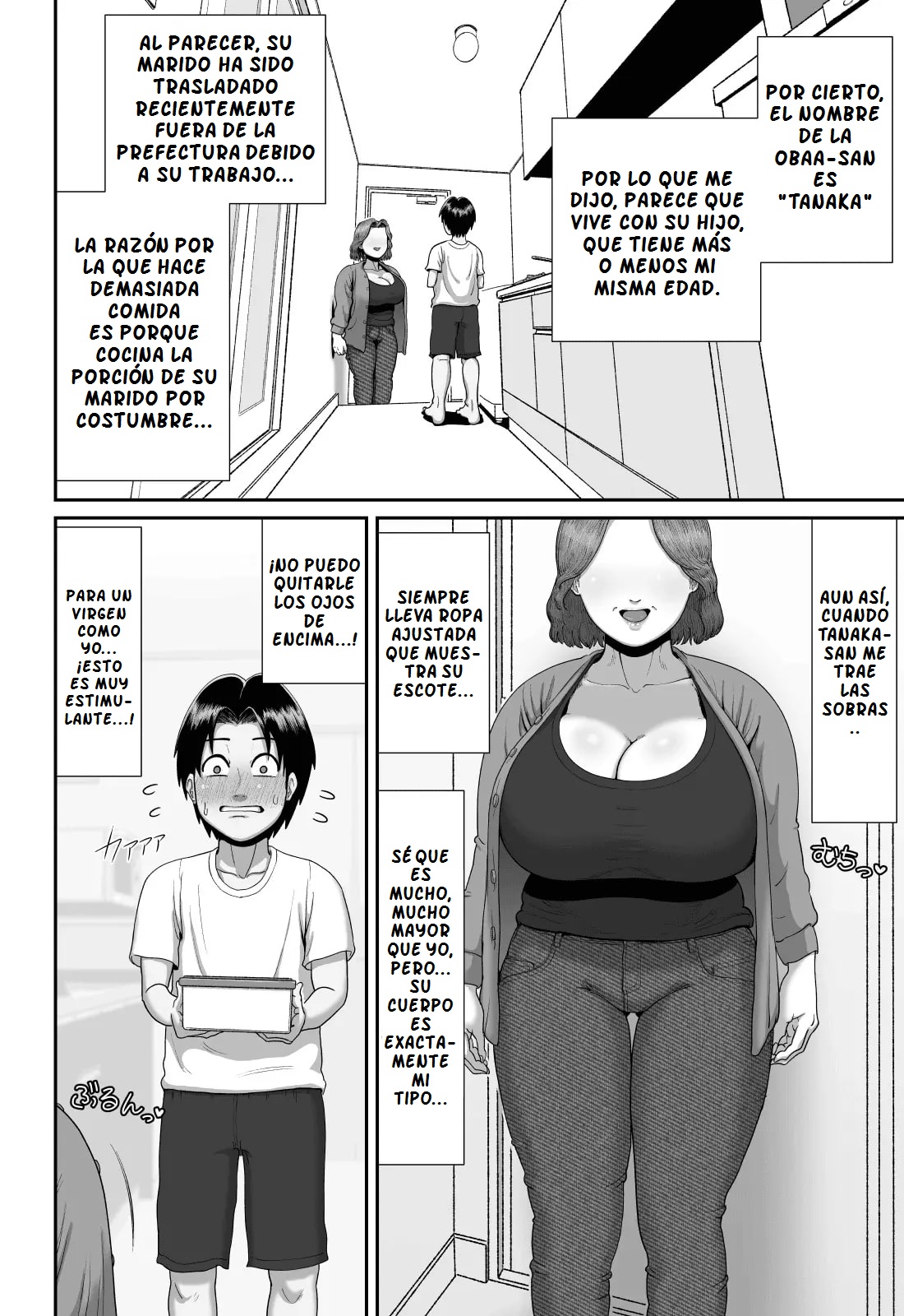 Bakunyuu Hitozuma Jukujo no Ecchi na Osusowake - Page 7