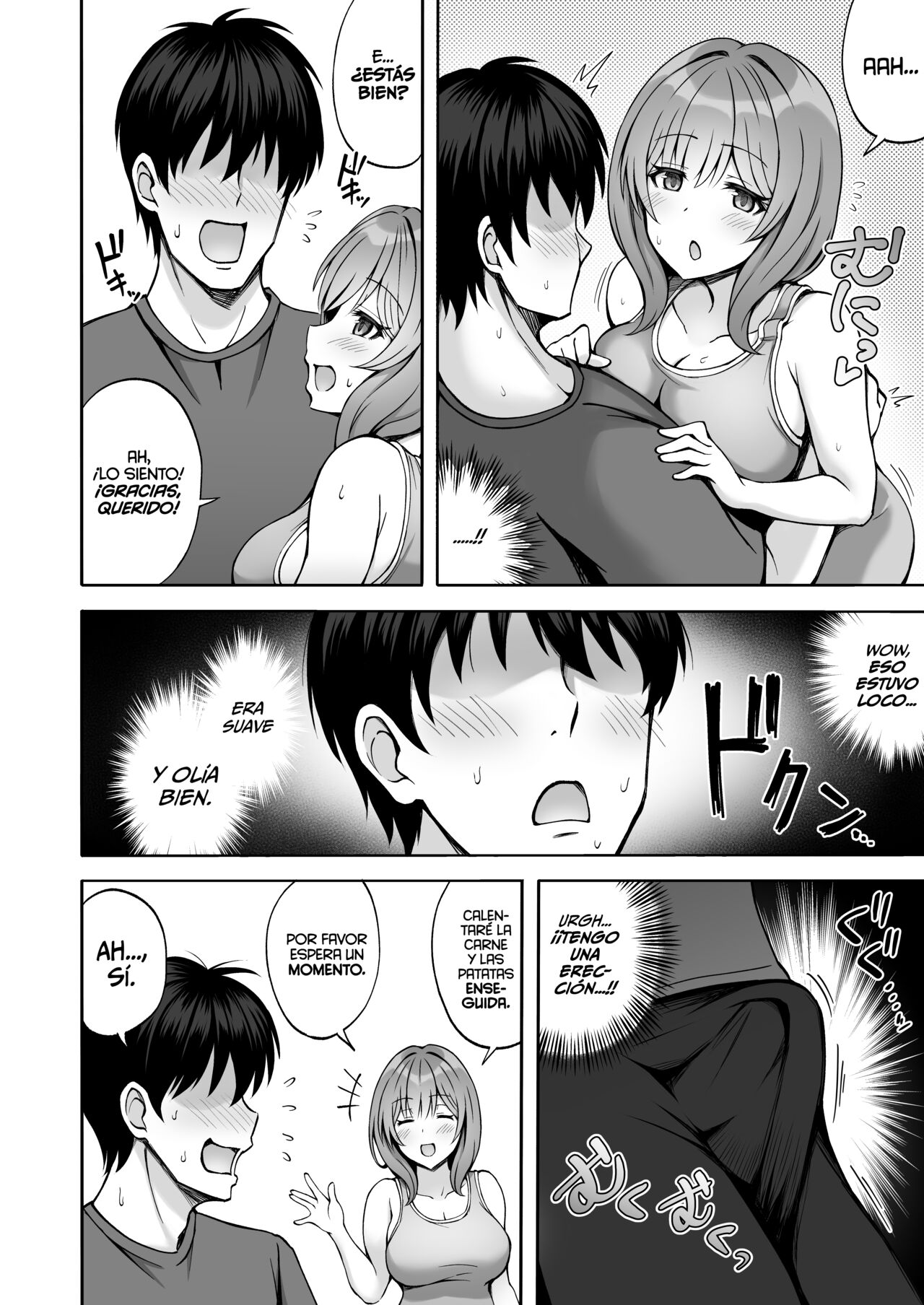 Aniki no Kanojo-san wa Yasashikute Iyashikei dakedo Nakami wa Ecchi na Hito deshita - Page 7