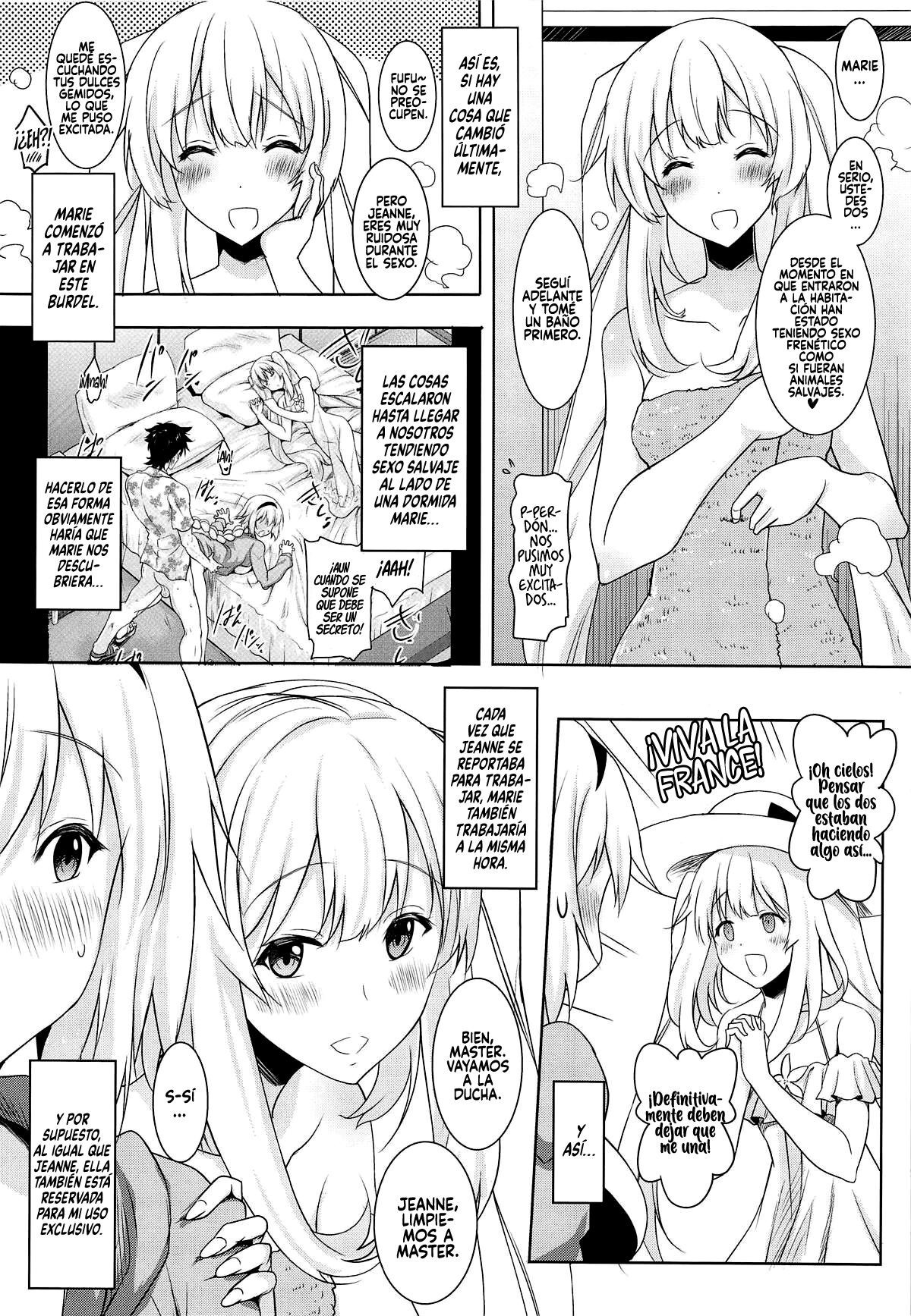 Kyonyuu Seijo to Ouhi ga Noukou na Shitawaza de Kurikaeshi Nuite Kureta Ato ni Honban Sasete Kureru Fellatio Fuuzoku - Page 7