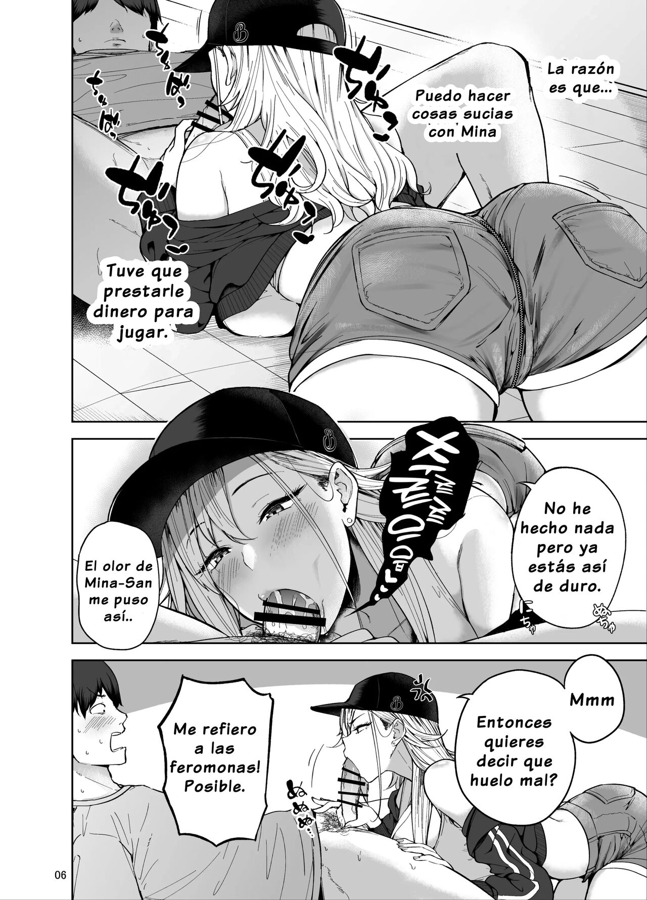 Darashinai Gal ni Okane o Kashite Yarasete morau Seikatsu - Page 7