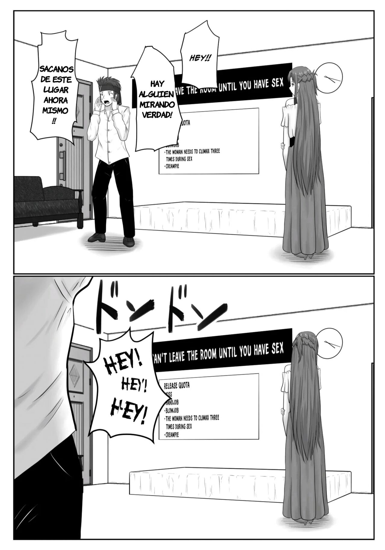 Dasshutsu Shitakattanode Kimi Igai no Hito to Sex Shichatte Gomennasai - Page 7