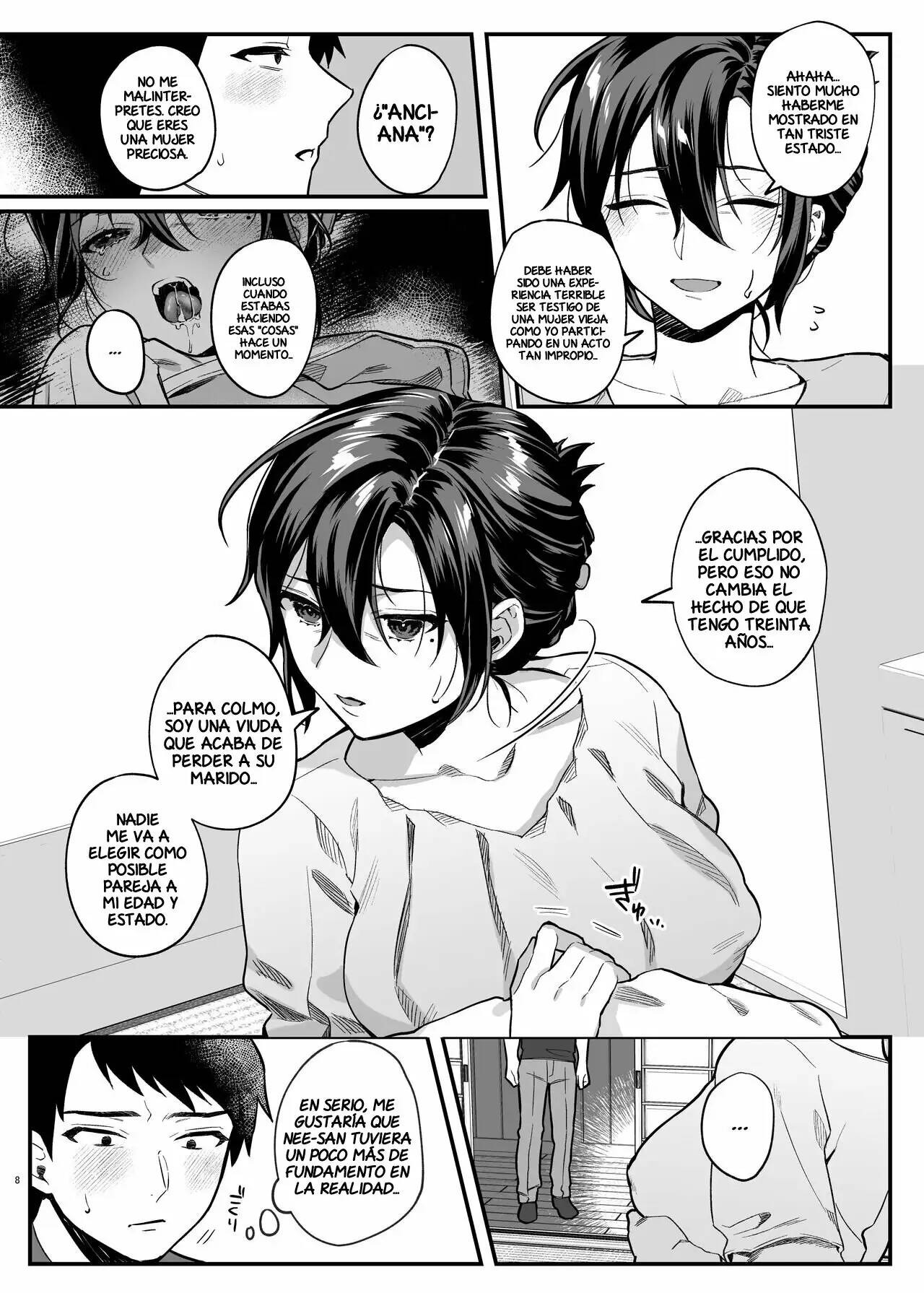 Naki Ani no Yome - Page 7