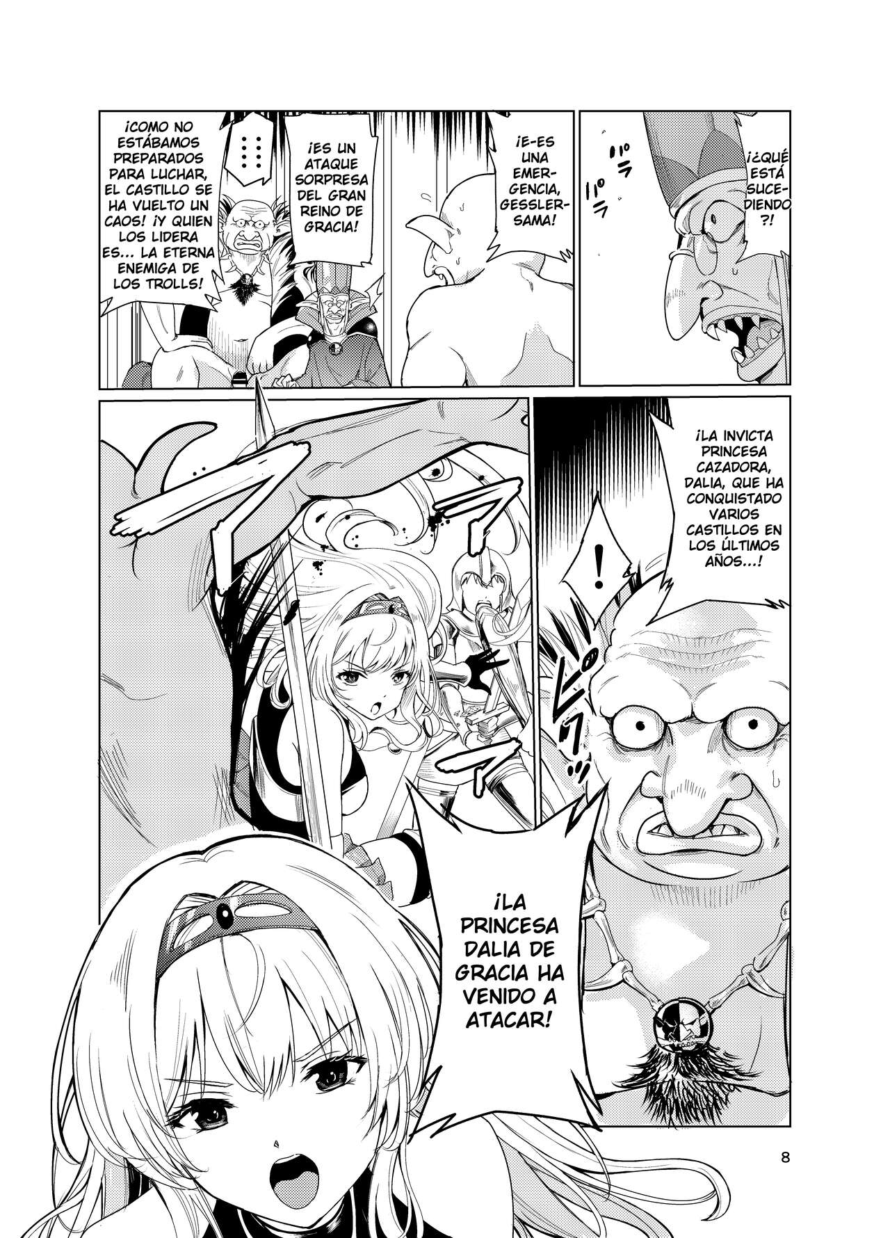 Kyouran no Toubatsu Hime Daria - Page 7