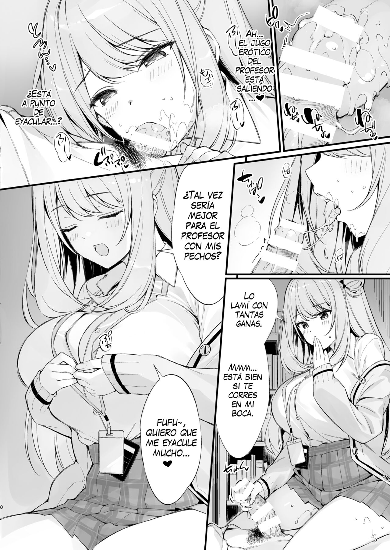 Sensei, Nechattan desu ka? Osocchattemo Ii desu ka? - Page 7