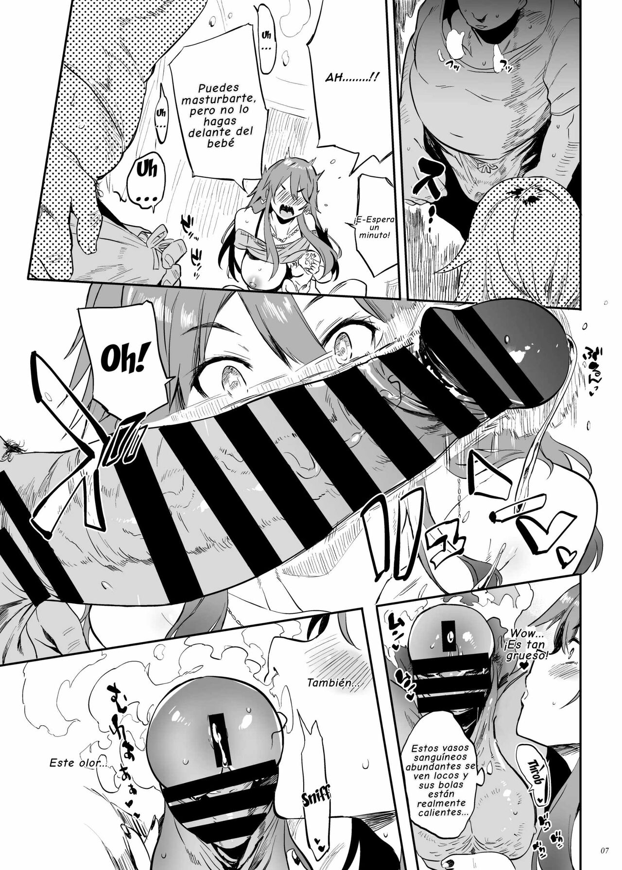 Yarasete kureru! Yarase-san - Page 7