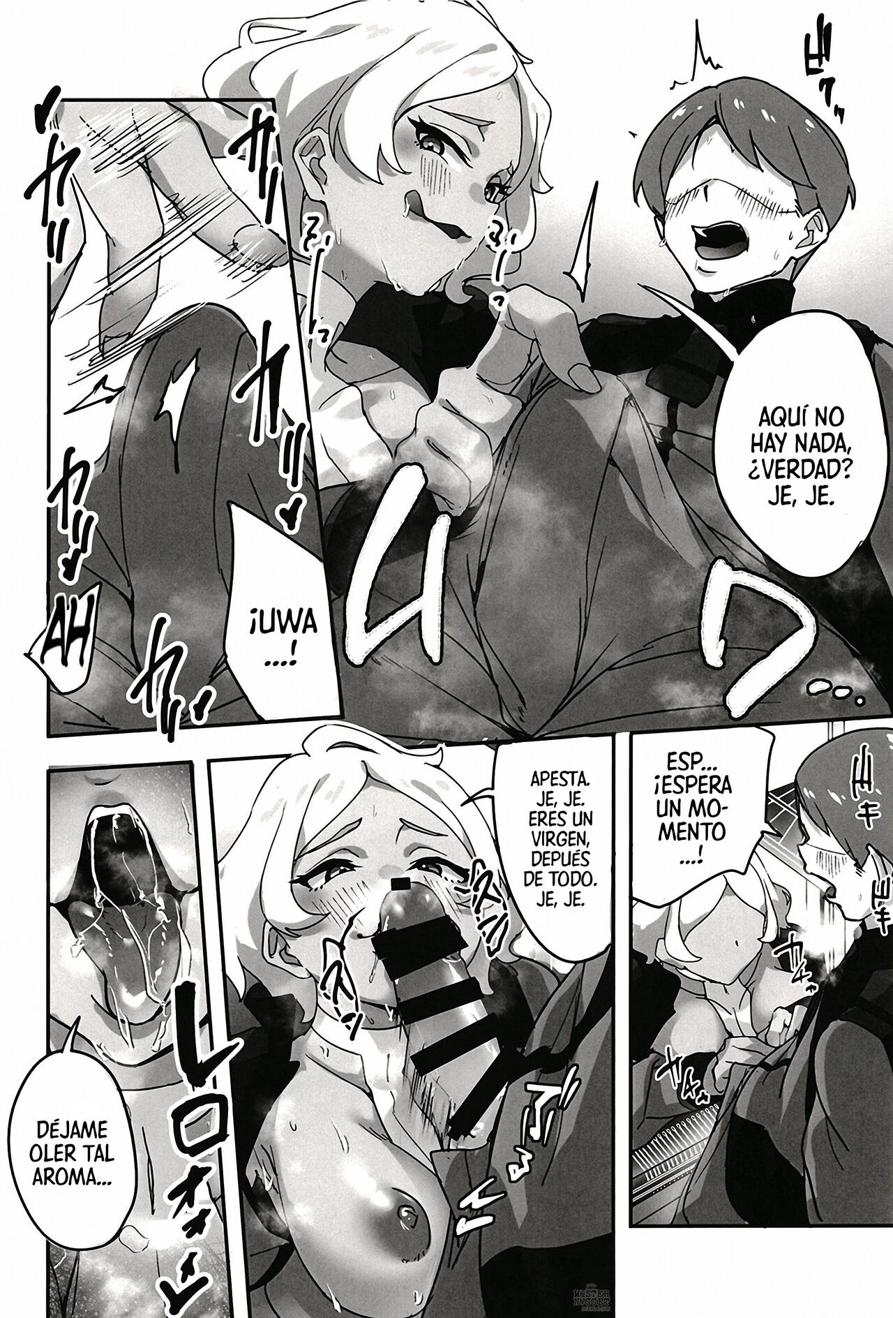 Secelia-san ni Himitsu no Soudan - Page 7