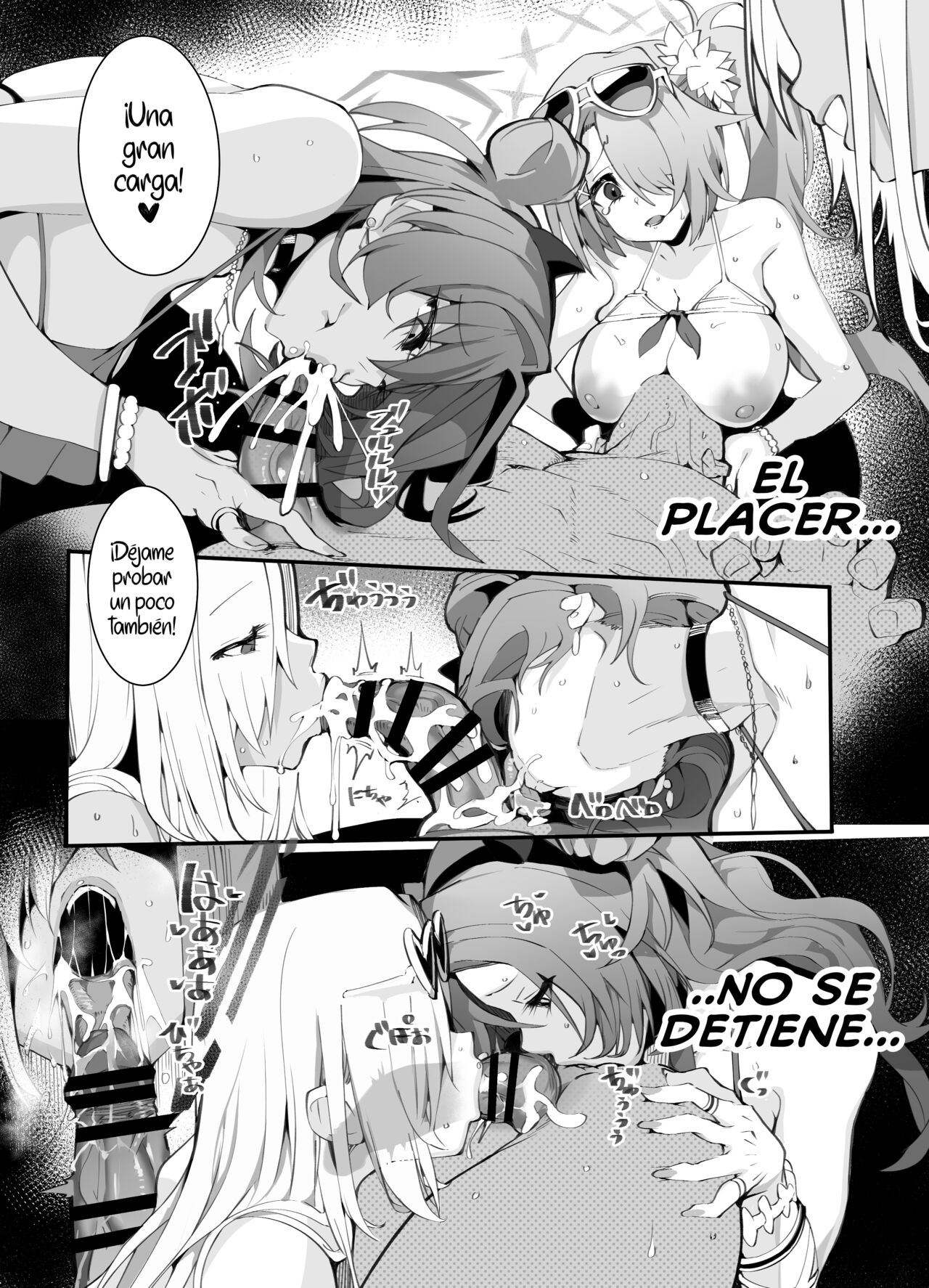 Tamari ni Tamatta Seiyoku Uketomemasu Sensei no Koto ga Daisukidakara… Seishori Schedule Go-Youi Shimashita 2 - Page 7