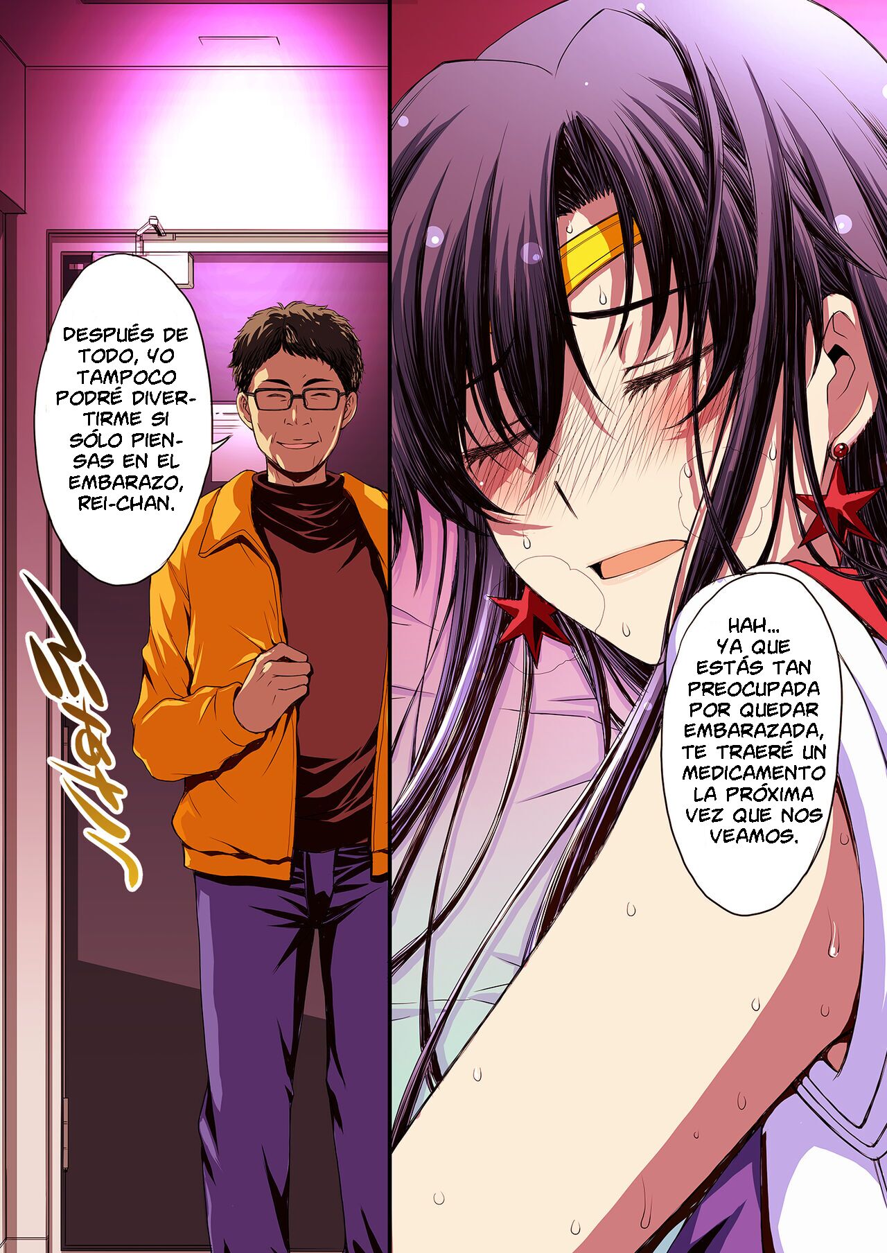 Mars to Haramase Koubi Full Color Soushuuhen - Page 76
