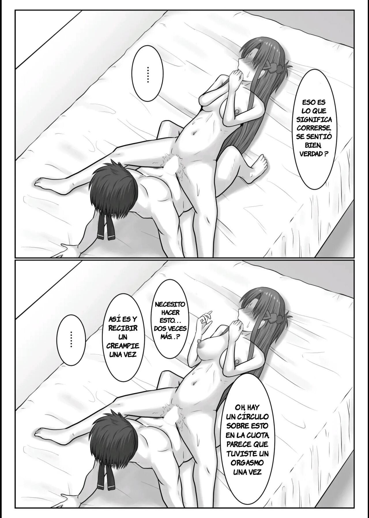 Dasshutsu Shitakattanode Kimi Igai no Hito to Sex Shichatte Gomennasai - Page 76