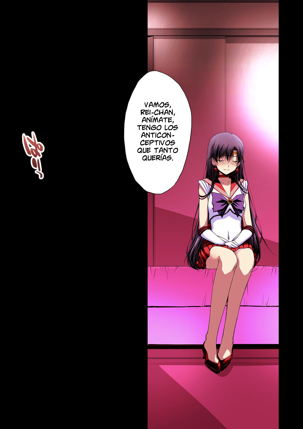 Mars to Haramase Koubi Full Color Soushuuhen - Page 77