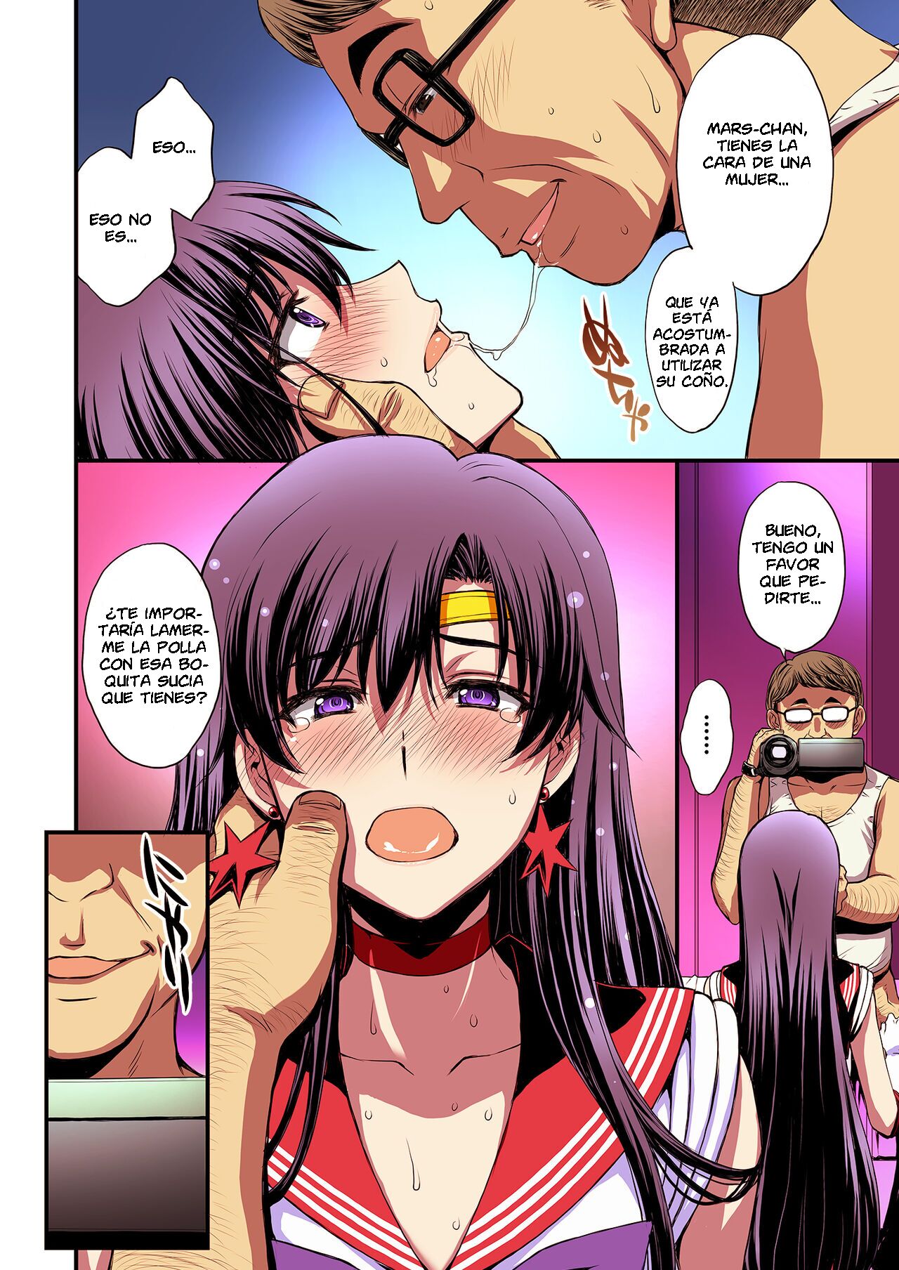 Mars to Haramase Koubi Full Color Soushuuhen - Page 79