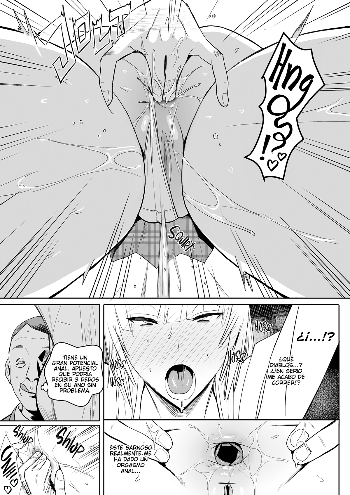 Zettai Meirei - Page 8