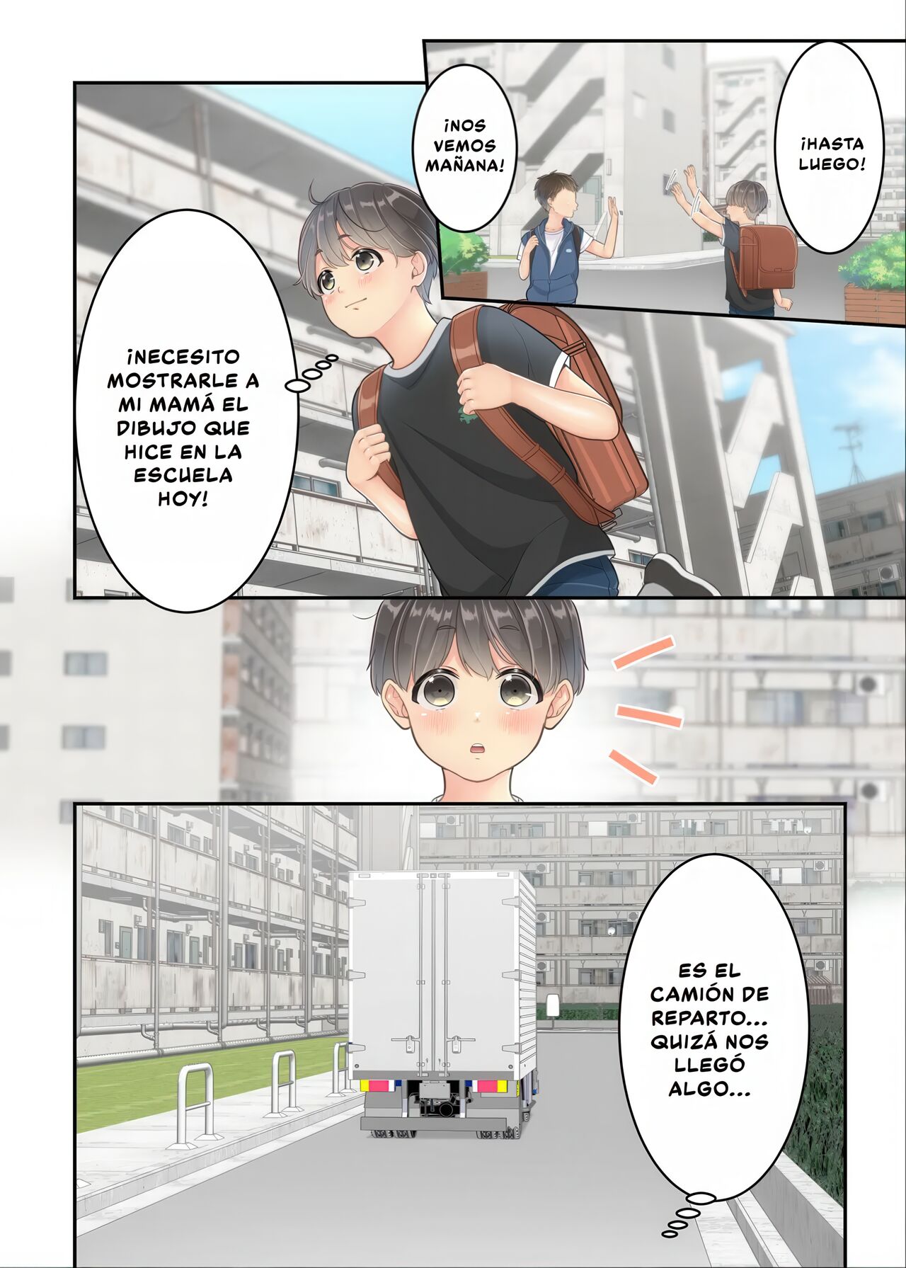Boku no Mama to Takuhai no Onii-san ga. - Page 8