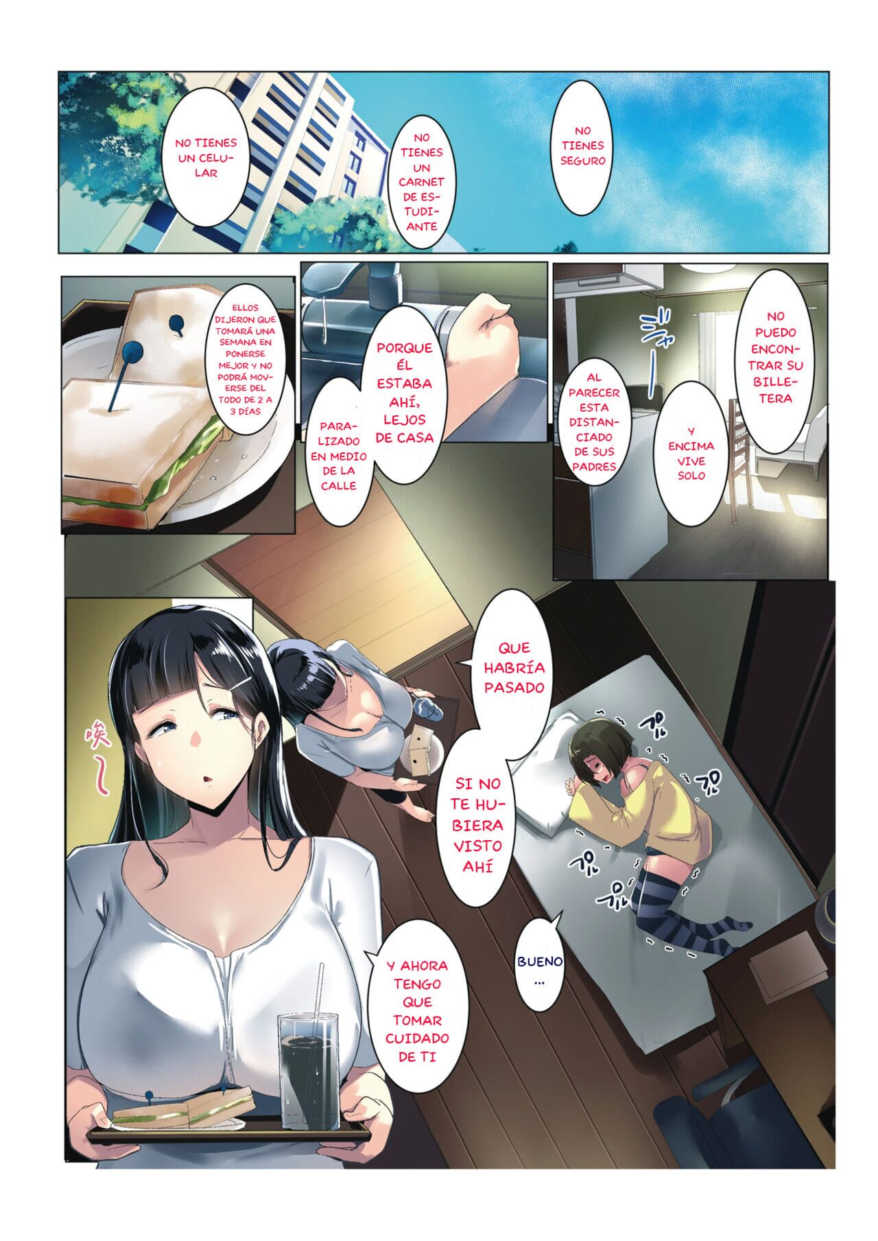 Kurokamitsuma no Otomodachi - Page 8