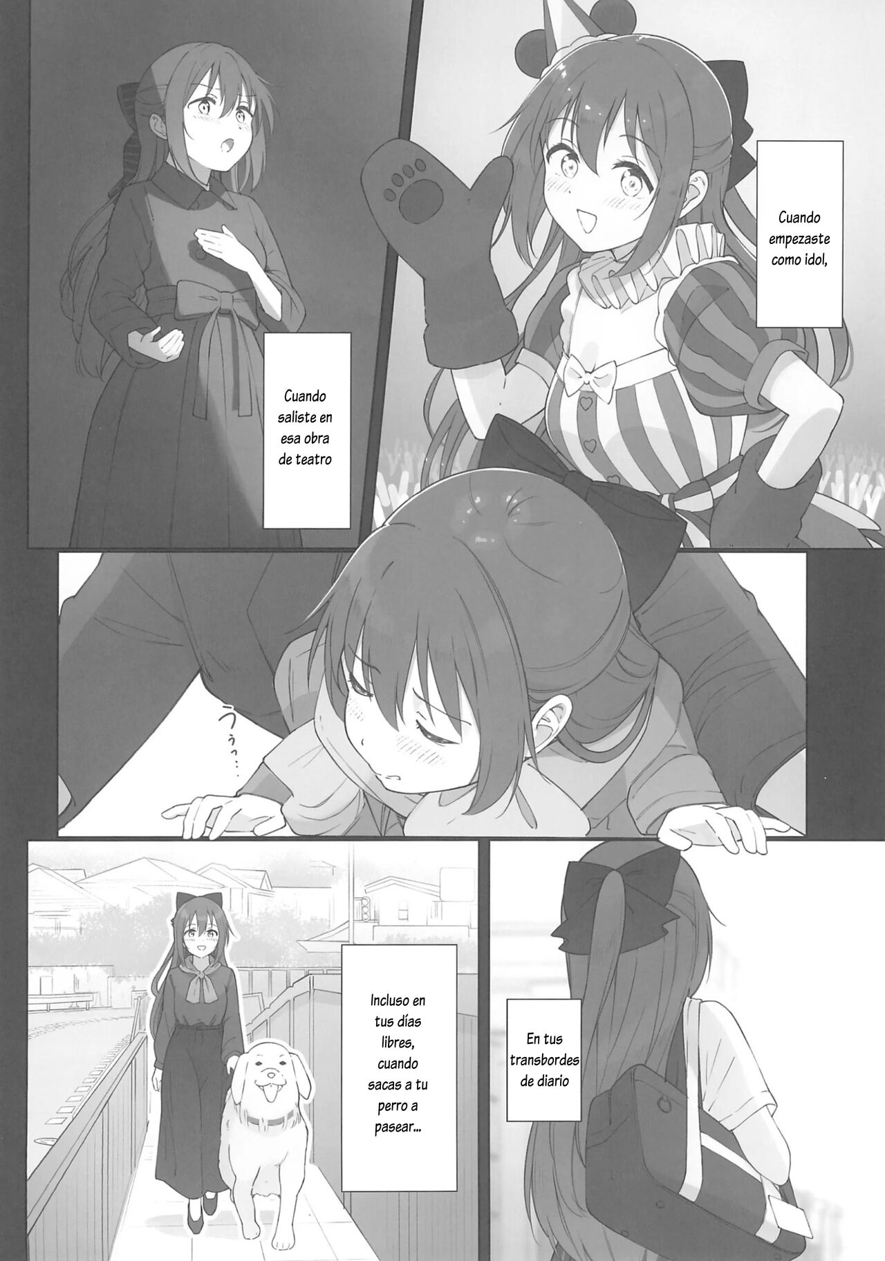 Shizuku-chan Echi Echi Hon Echi Echi Densha Hen - Page 8
