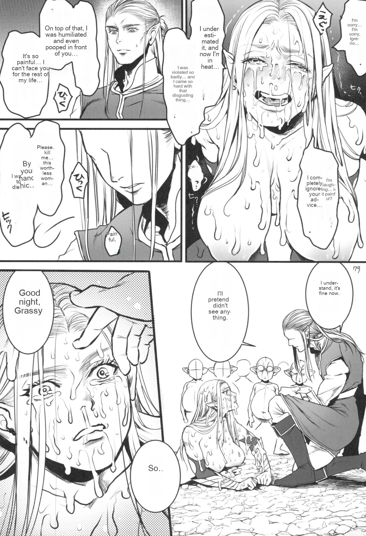 Chika Teikoku no Ryoshuu - Page 80
