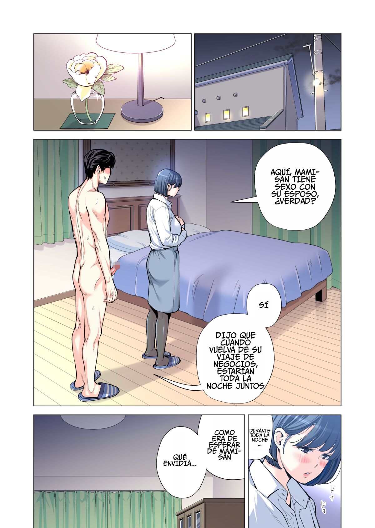 Jichikai no Hitozuma wa Totemo H deshita. 3 Hitozuma-tachi no Oshokuji Hen - Page 81