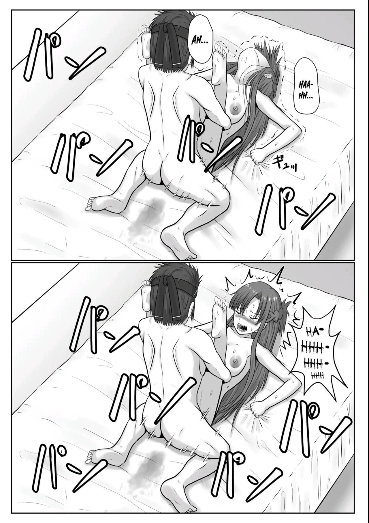 Dasshutsu Shitakattanode Kimi Igai no Hito to Sex Shichatte Gomennasai - Page 81