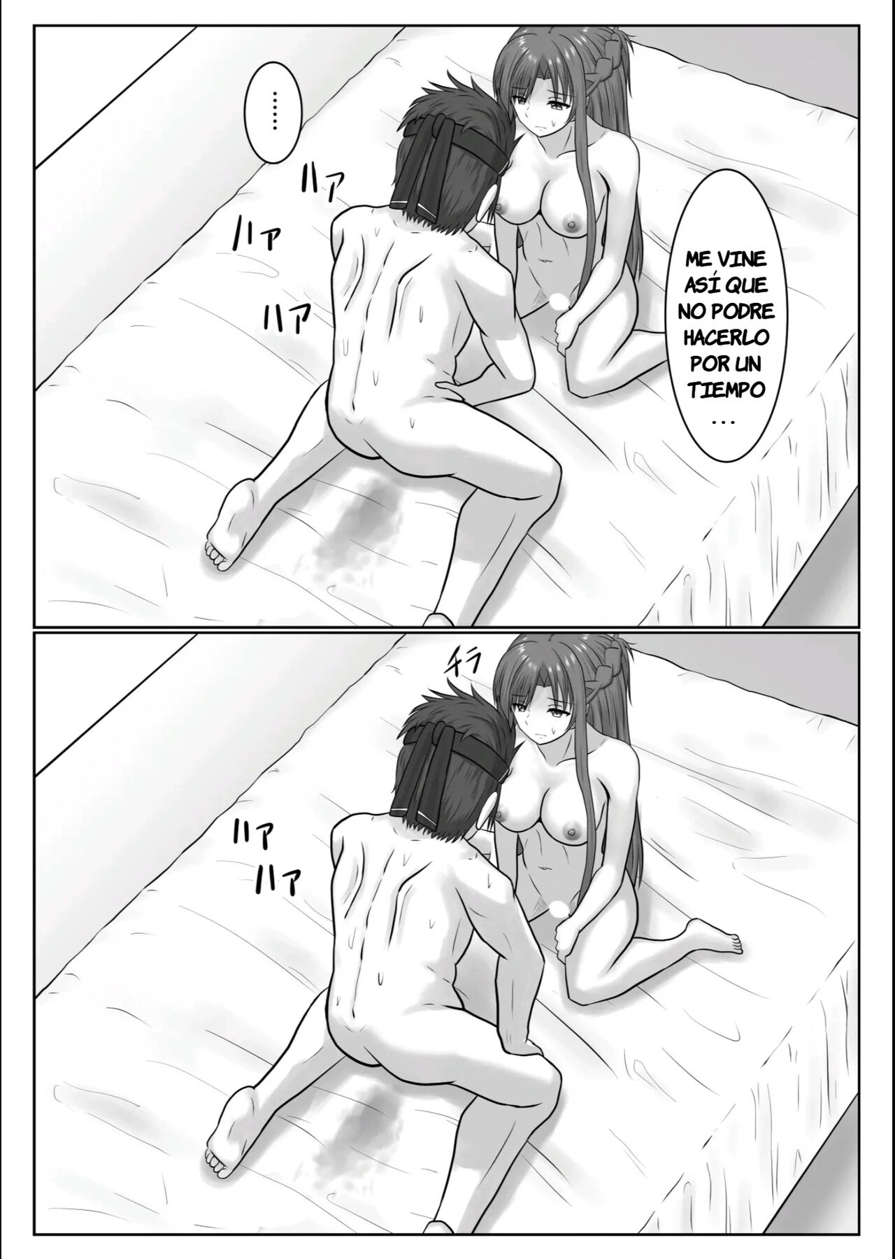 Dasshutsu Shitakattanode Kimi Igai no Hito to Sex Shichatte Gomennasai - Page 84