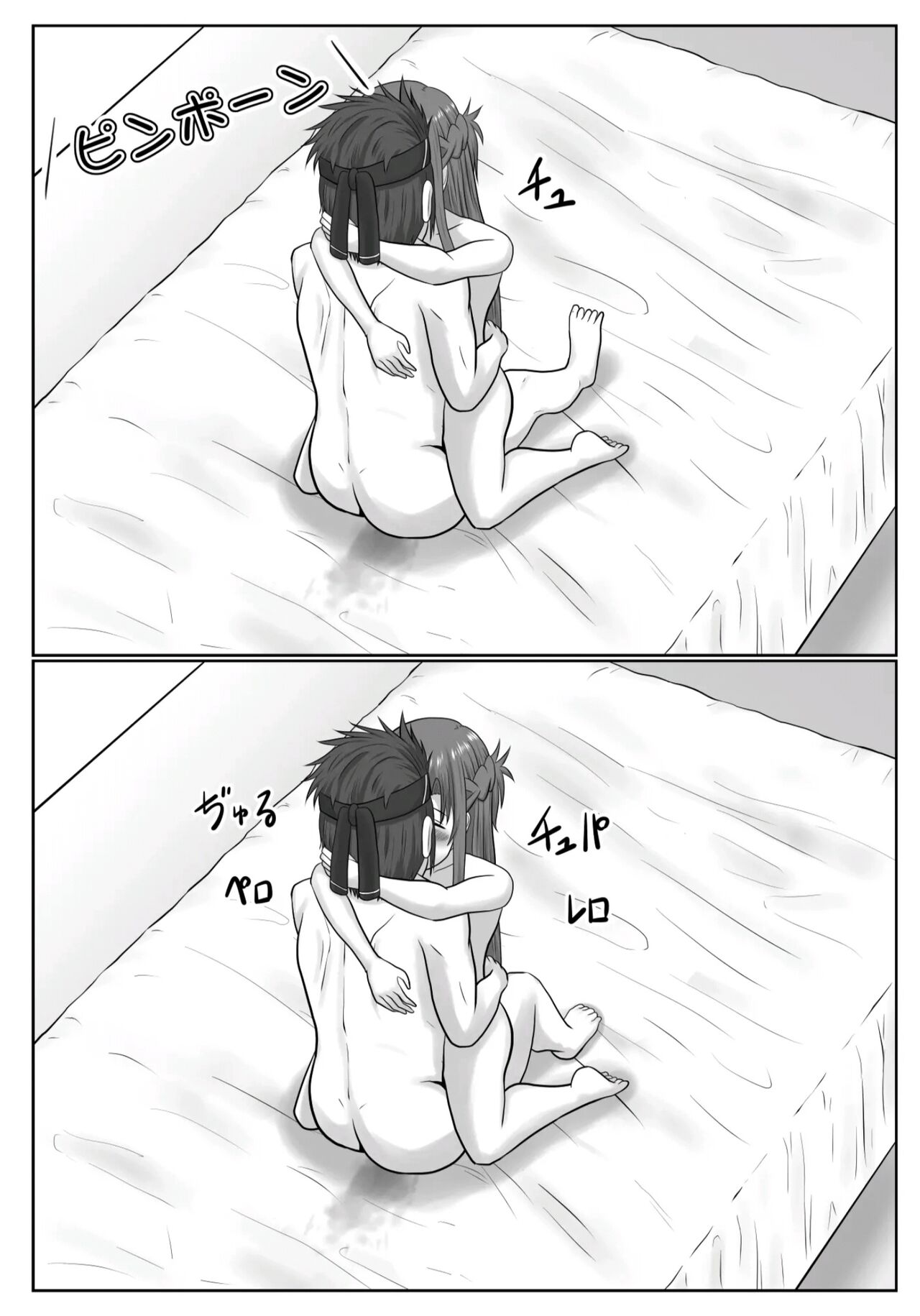 Dasshutsu Shitakattanode Kimi Igai no Hito to Sex Shichatte Gomennasai - Page 89