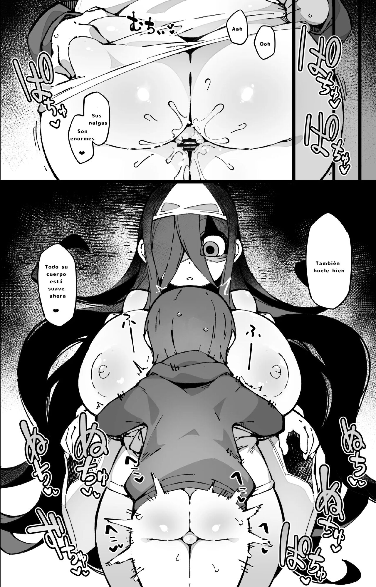 Boku no Machi no Jingai Kitan - Page 9