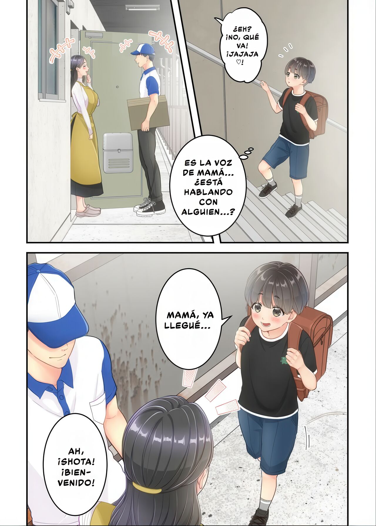 Boku no Mama to Takuhai no Onii-san ga. - Page 9
