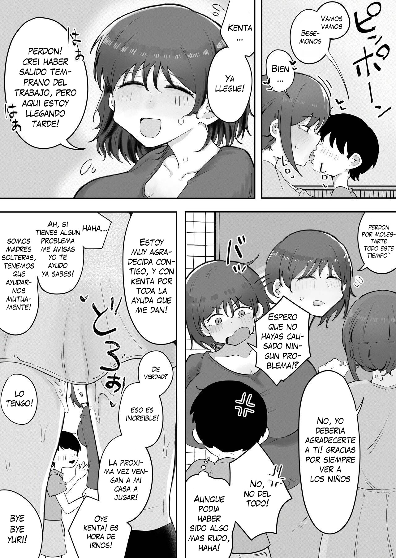 Kinshin to Rinjin Mama ni Naisho de Otonari no Komochi Mama to Dosukebe Ecchi Shitemasu - Page 9