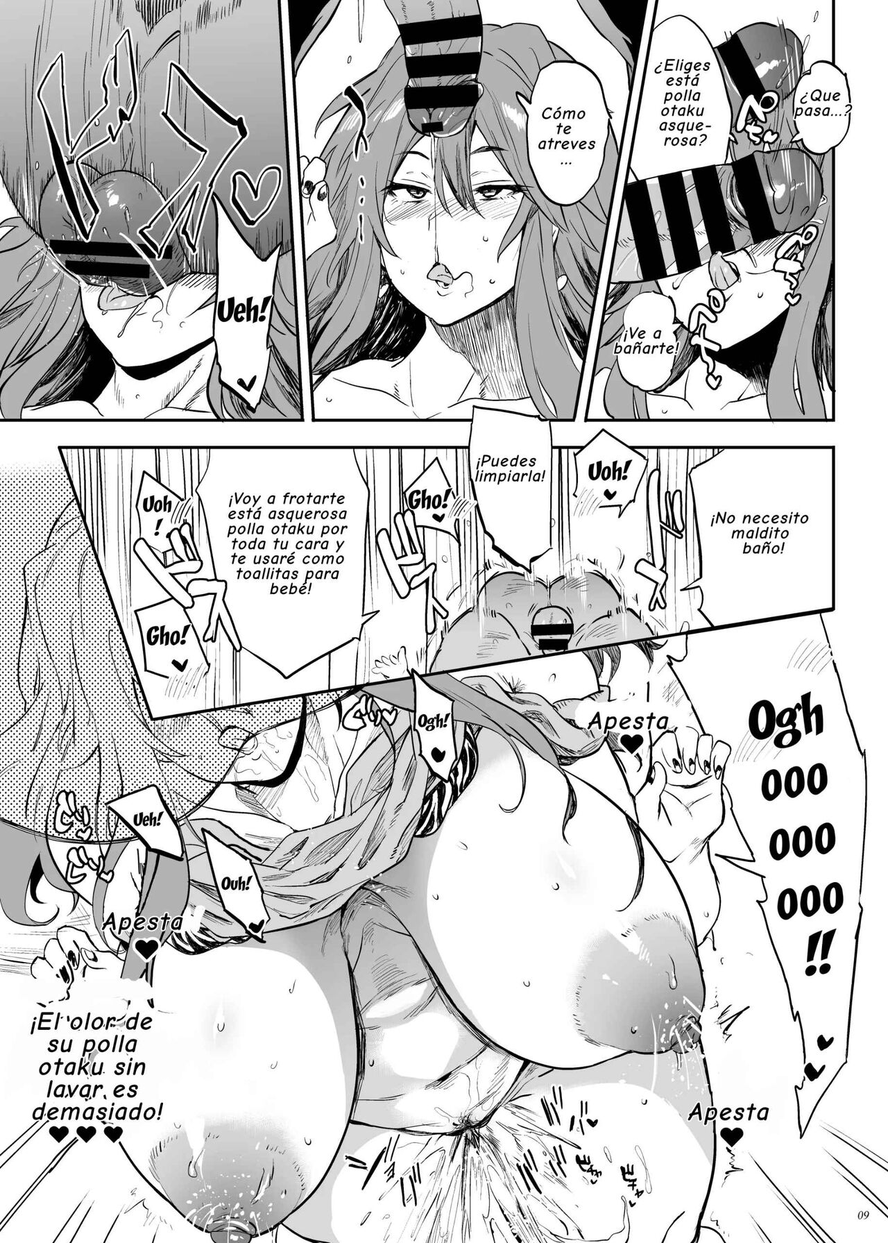 Yarasete kureru! Yarase-san - Page 9