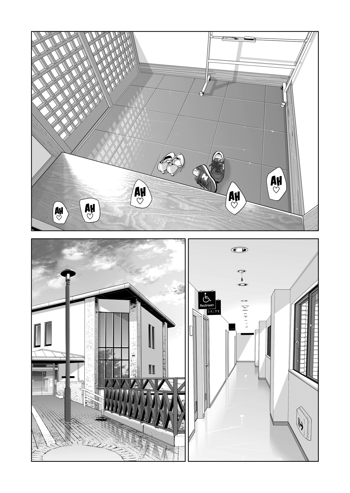 Jichikai no Hitozuma wa Totemo Ecchi deshita. Fukukaichou Ichinose Mami Hen - Page 90