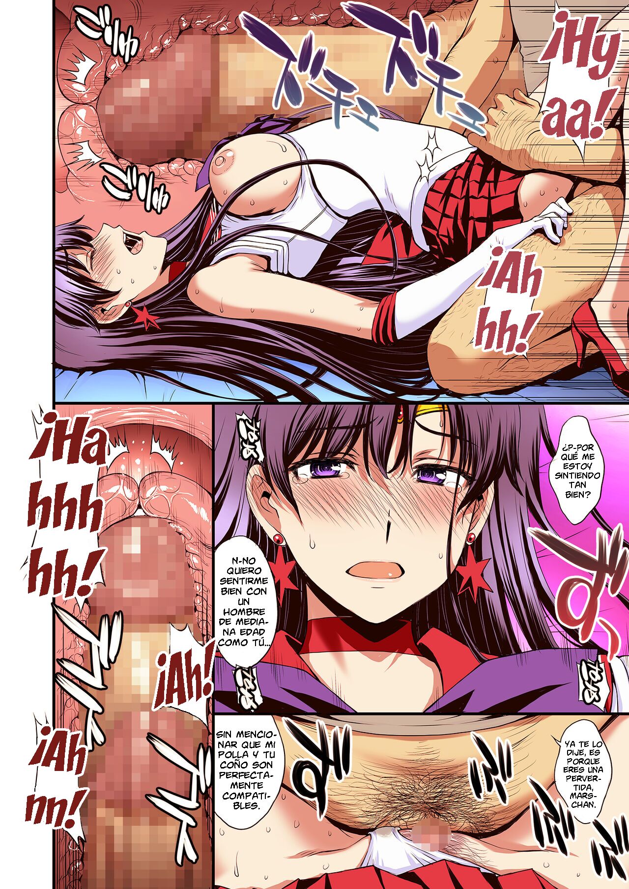 Mars to Haramase Koubi Full Color Soushuuhen - Page 93